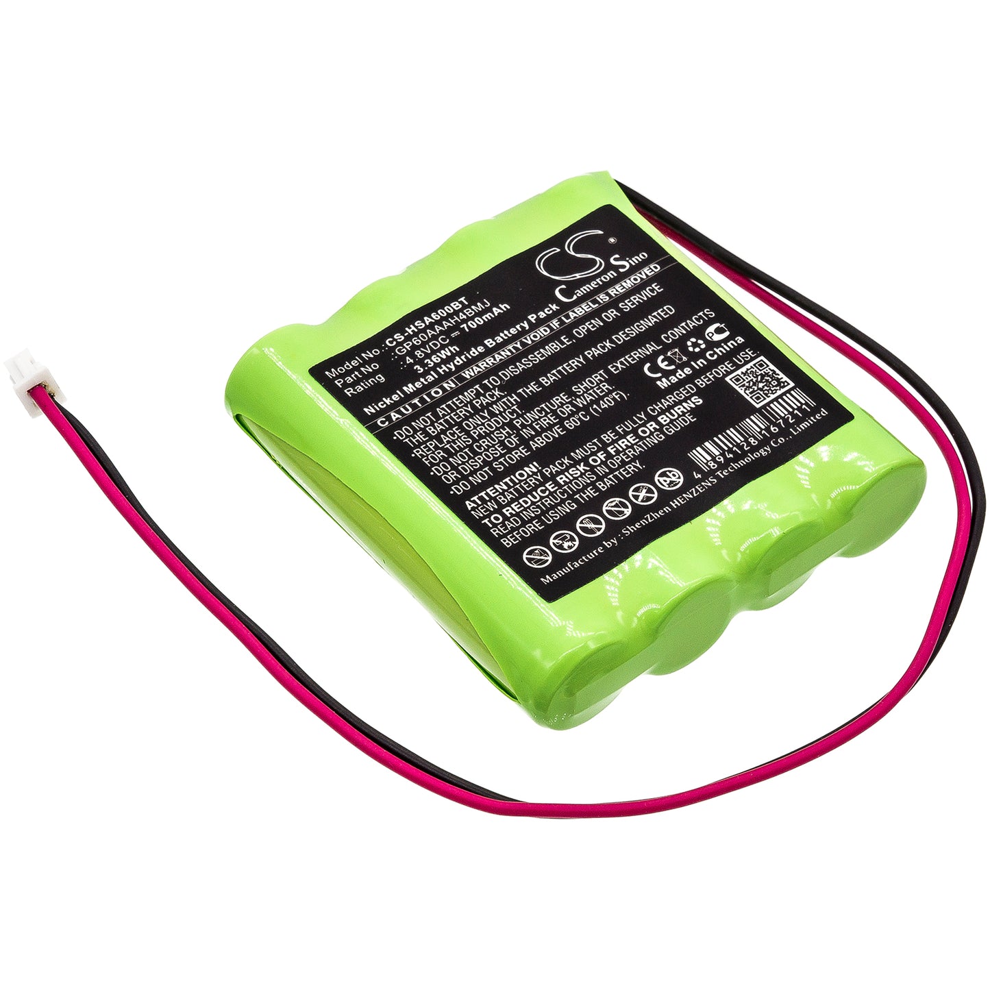 CS-HSA600BT Replacement Battery – Compatible with EF Panel Alarm Control Panel, IA-320, IA-330, IA-340, Smart Hub Alarm, SR-310, SR-320, SR-330, SR-340, SR-HUB 2.0, SYNC IA-310