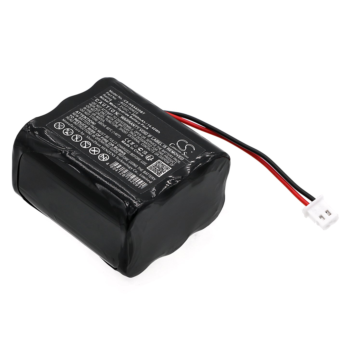 CS-HSA620BT Replacement Battery – Compatible with SmartHome ENA Pro Alarm Contro