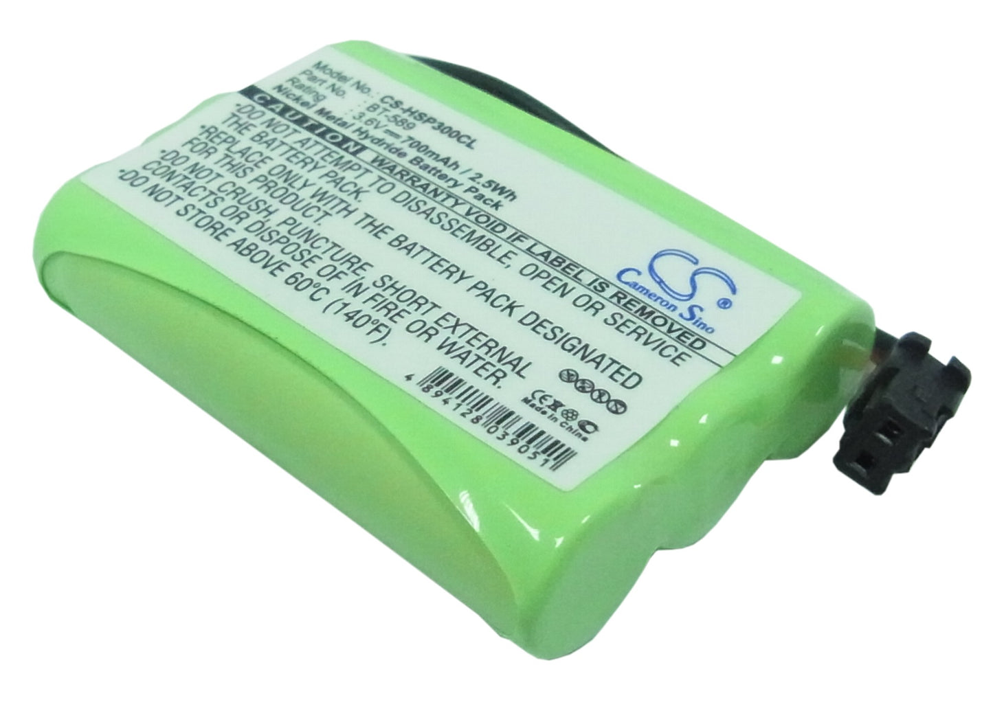 3.6V 700mAh/2.5Wh Ni-MH Cordless Phone Battery for Hagenuk