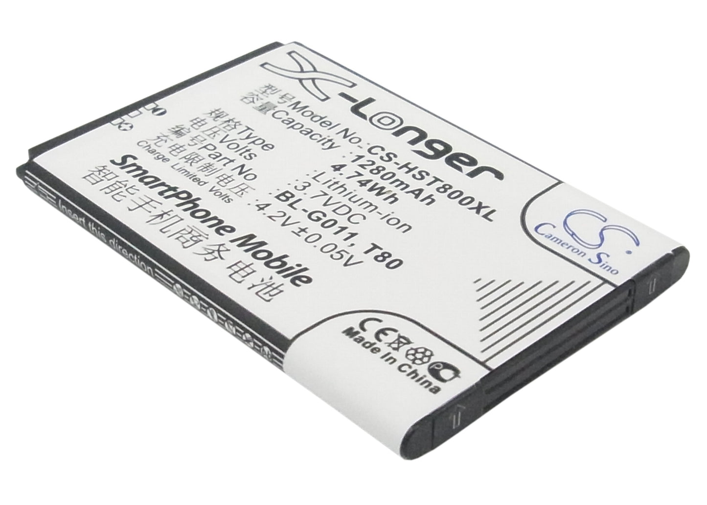 3.7V 1280mAh/4.74Wh Li-ion Mobile/SmartPhone Battery for GIONEE