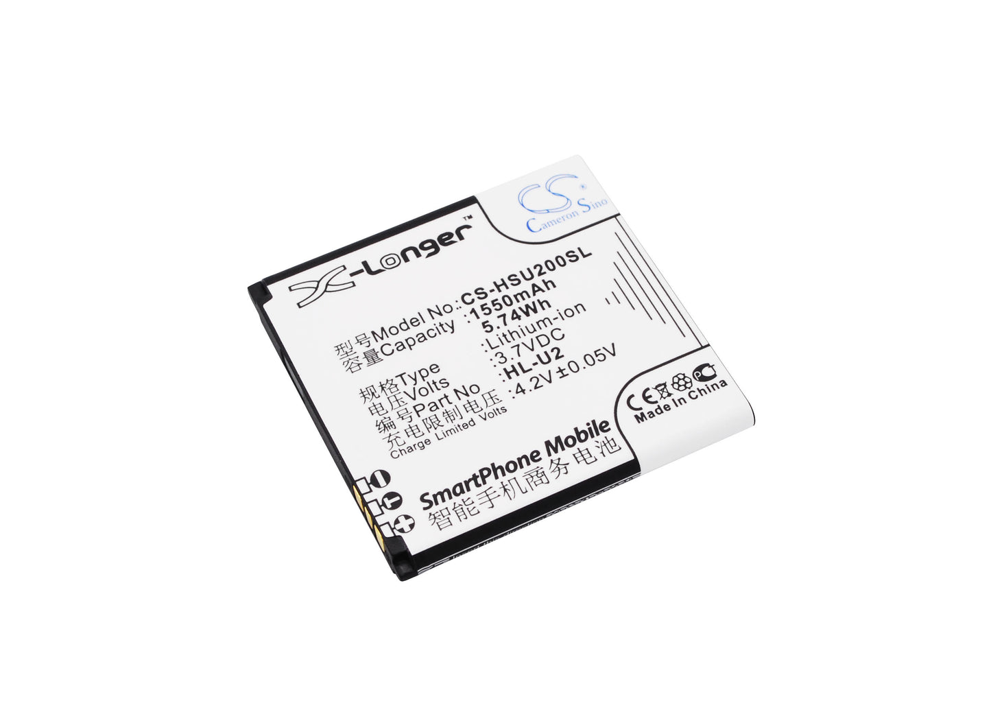 3.7V 1550mAh/5.74Wh Li-ion Mobile/SmartPhone Battery for HOSIN
