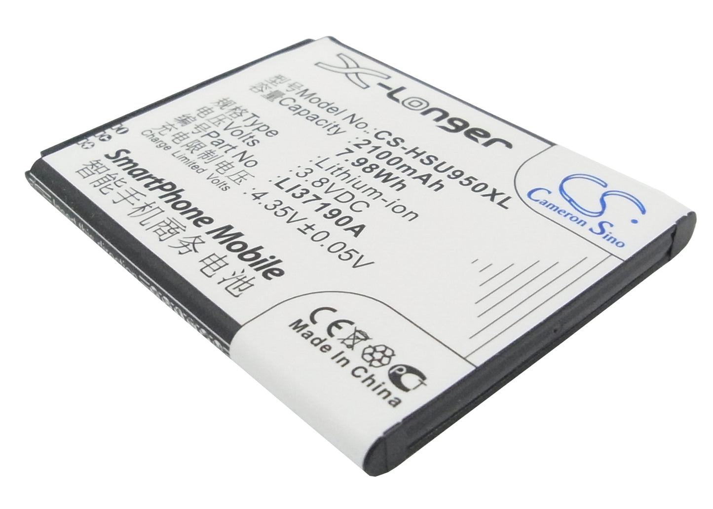 3.8V 2100mAh/7.98Wh Li-ion Mobile/SmartPhone Battery for Hisense