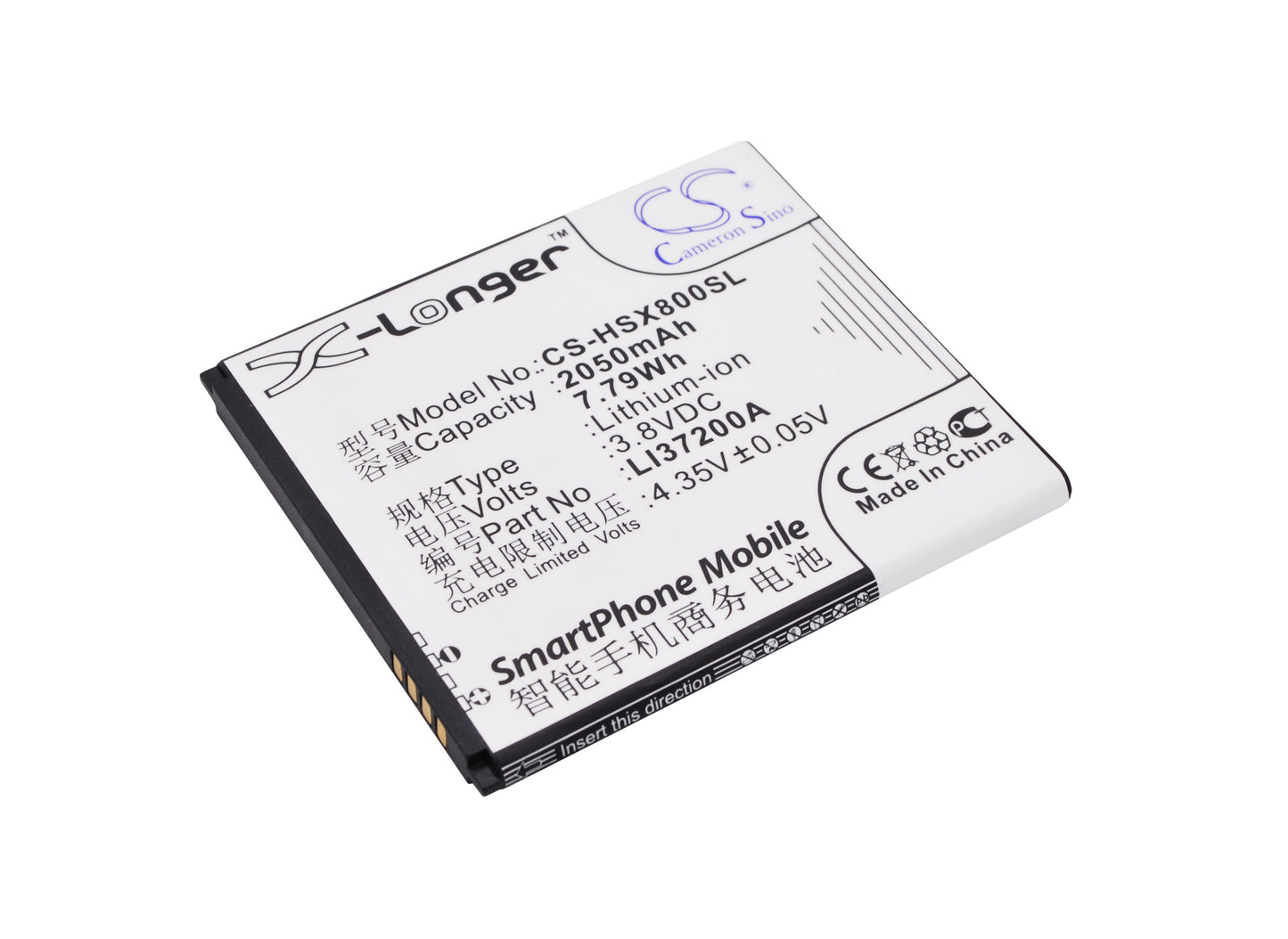 3.8V 2050mAh/7.79Wh Li-Polymer Mobile/SmartPhone Battery for Hisense