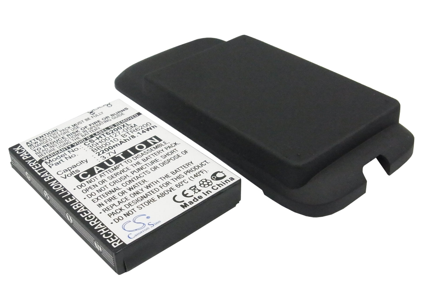 3.7V 2200mAh/8.14Wh Li-ion Mobile/SmartPhone Battery for Verizon