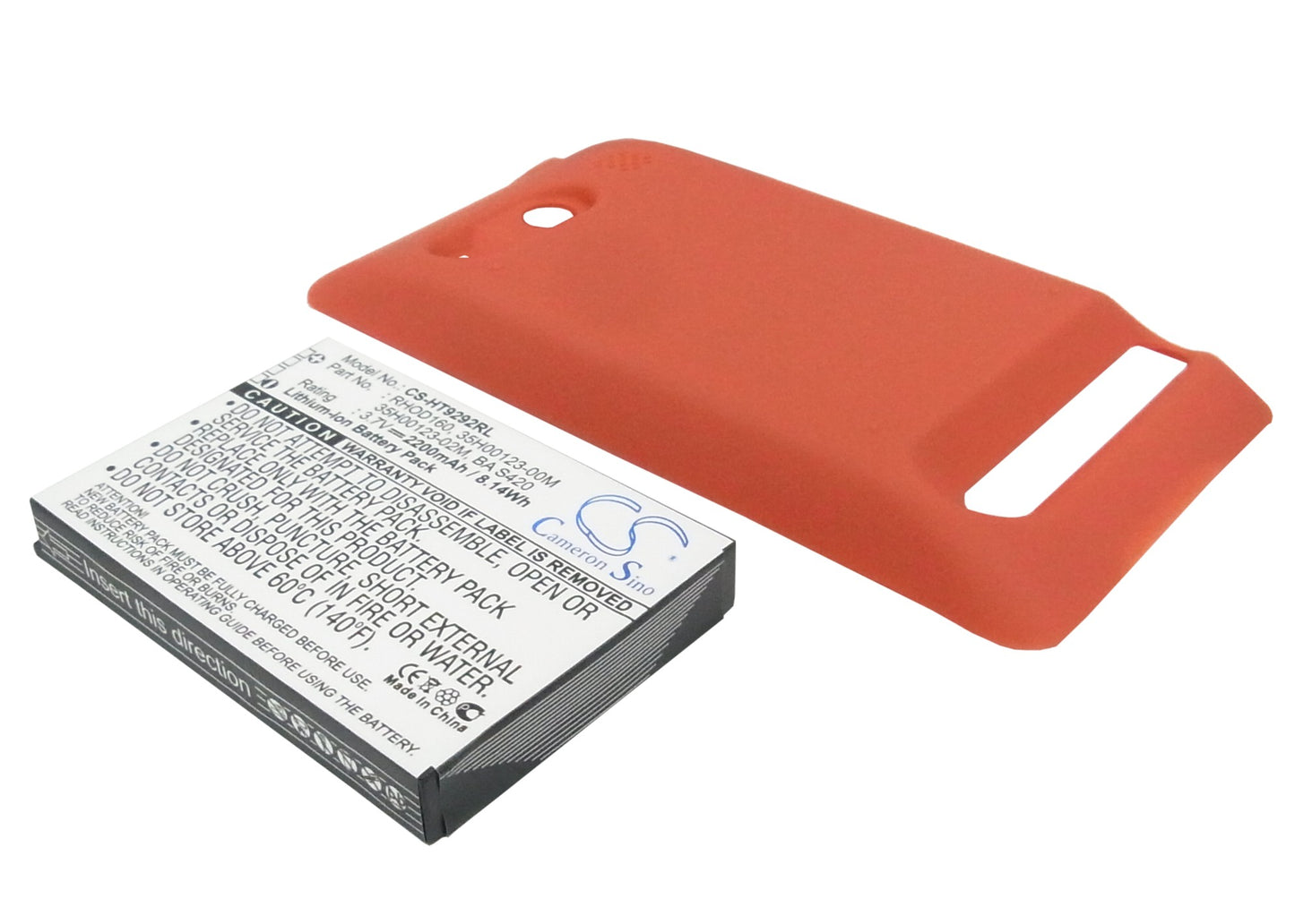 3.7V 2200mAh/8.14Wh Li-ion Mobile/SmartPhone Battery for Sprint