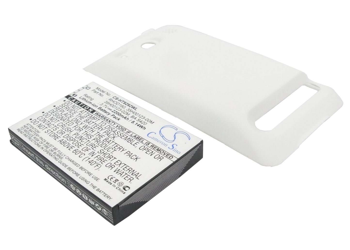 3.7V 2200mAh/8.14Wh Li-ion Mobile/SmartPhone Battery for Sprint