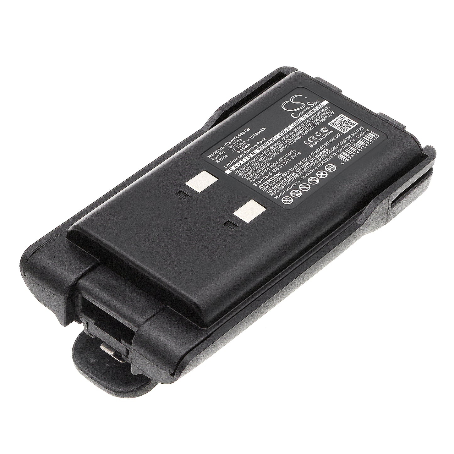 7.4V 1250mAh/9.25Wh Li-ion Two-Way Radio Battery for HYT