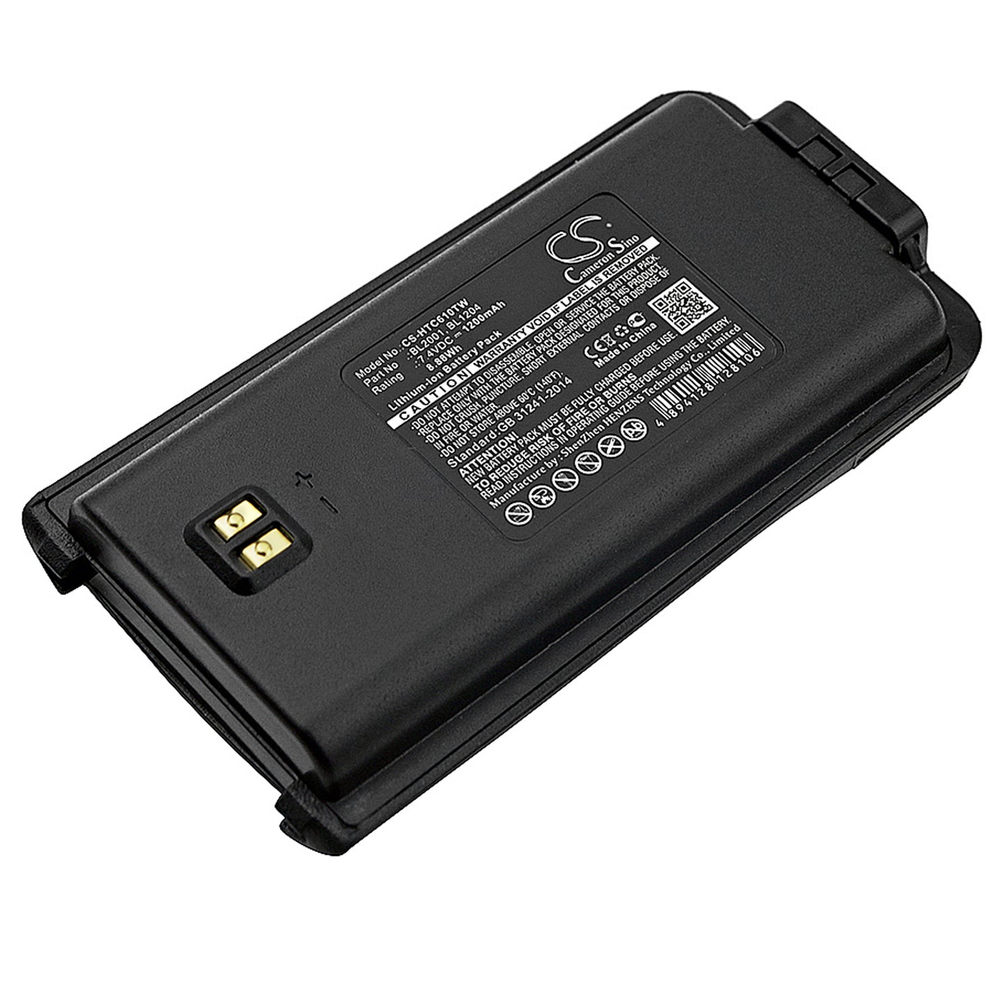 7.4V 1200mAh/8.88Wh Li-ion Two-Way Radio Battery for Hytera