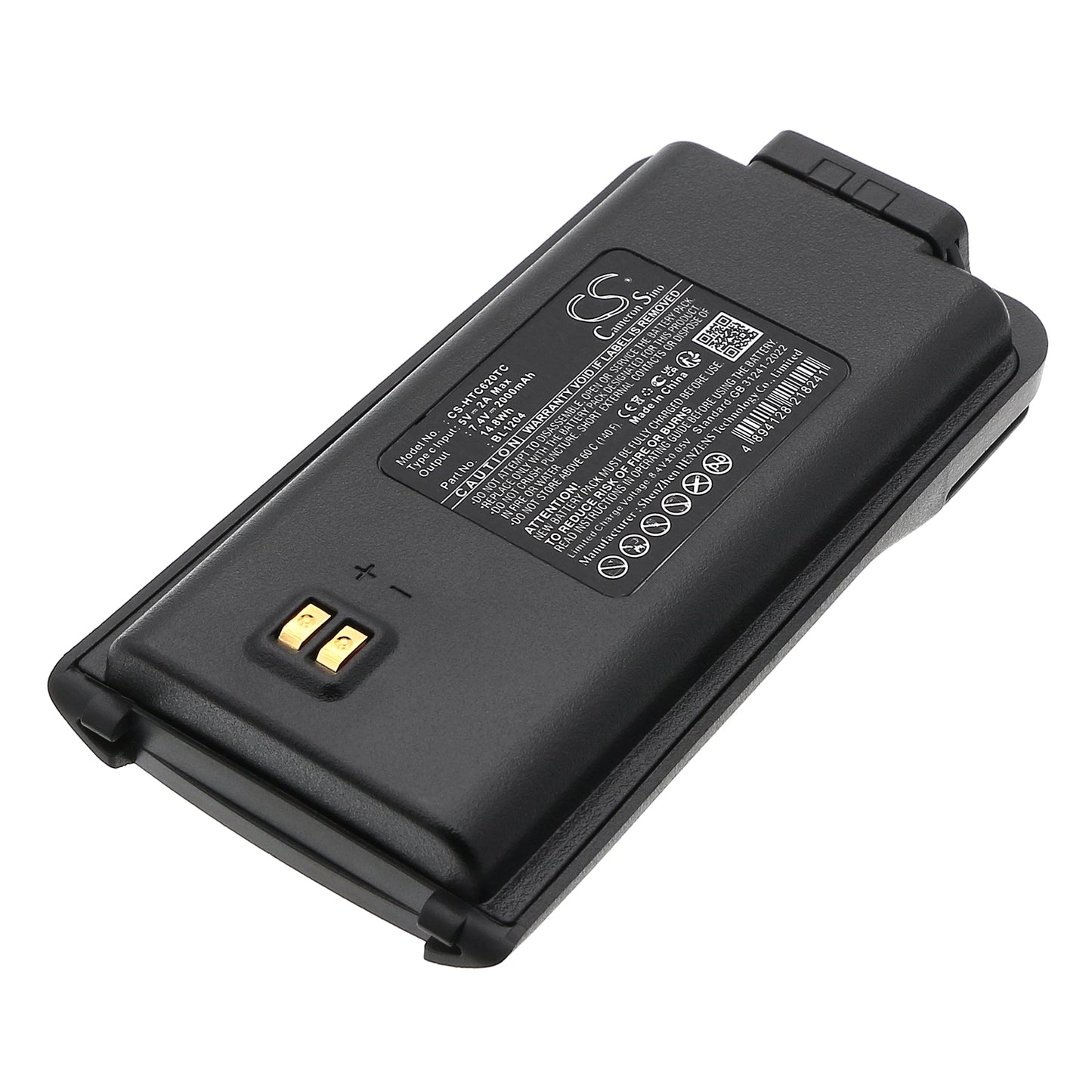 CS-HTC620TC Replacement Battery – Compatible with TC-610, TC-610P, TC-610S, TC-618, TC-620, TC-626