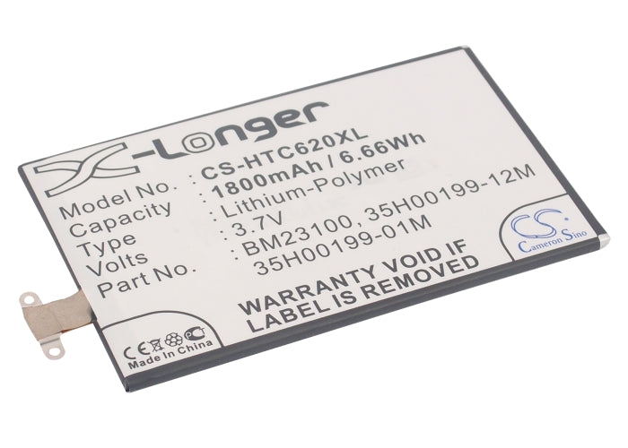 3.7V 1800mAh/6.66Wh Li-Polymer Mobile/SmartPhone Battery for HTC
