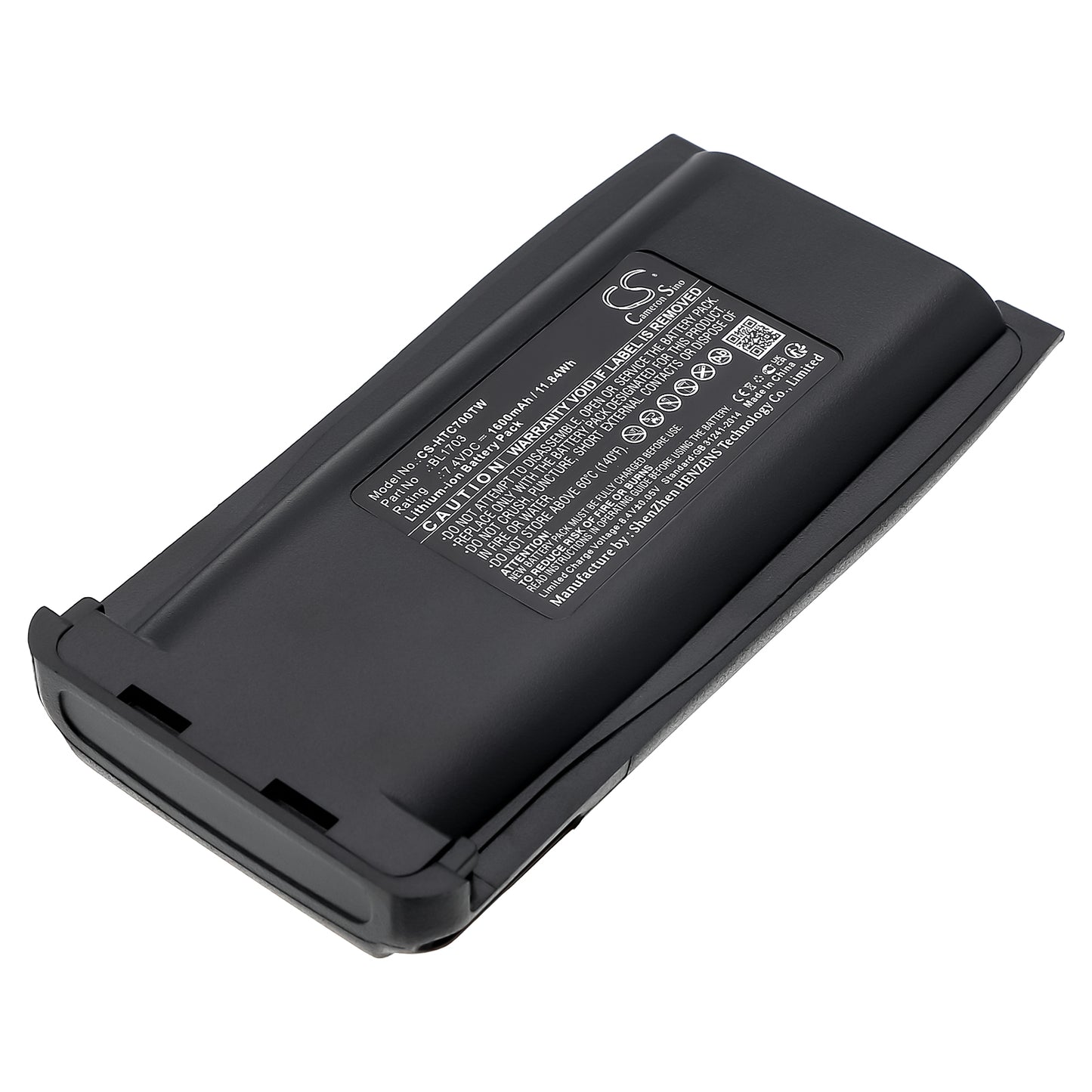 7.4V 1600mAh/11.84Wh Li-ion Two-Way Radio Battery for HYT