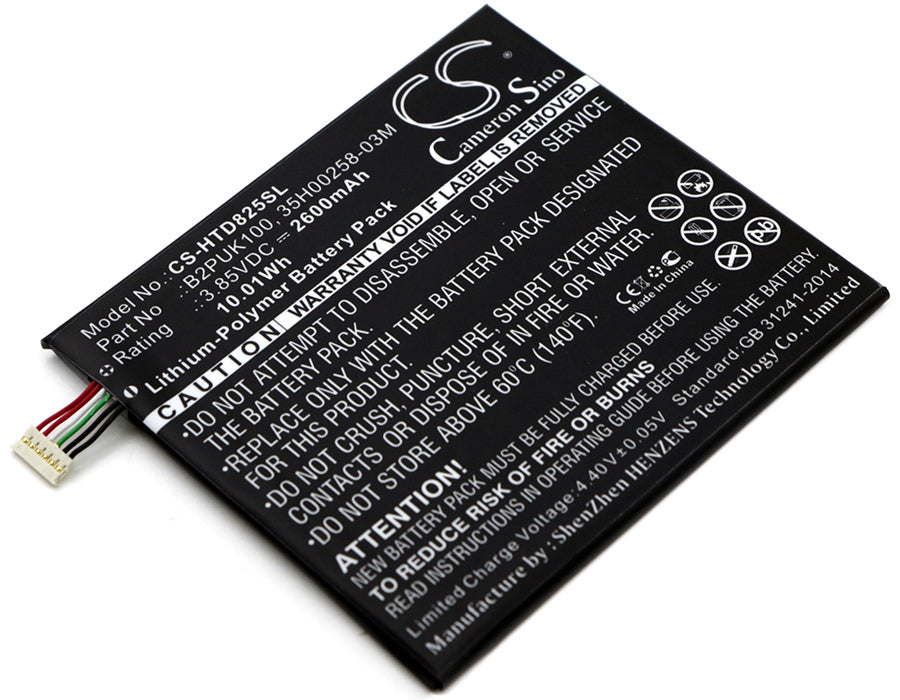 3.85V 2600mAh/10.01Wh Li-Polymer Mobile/SmartPhone Battery for HTC