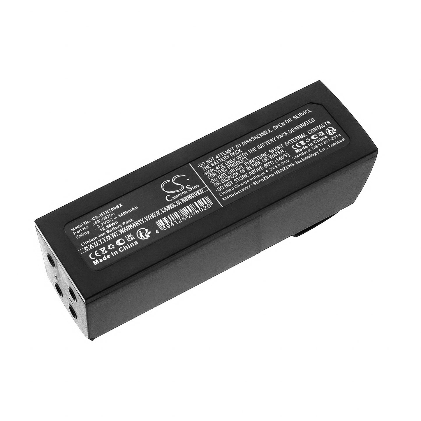 CS-HTR700BX Replacement Battery – Compatible with ERGO-S