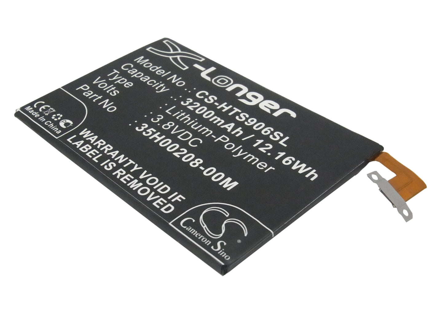3.8V 3200mAh/12.16Wh Li-Polymer Mobile/SmartPhone Battery for HTC
