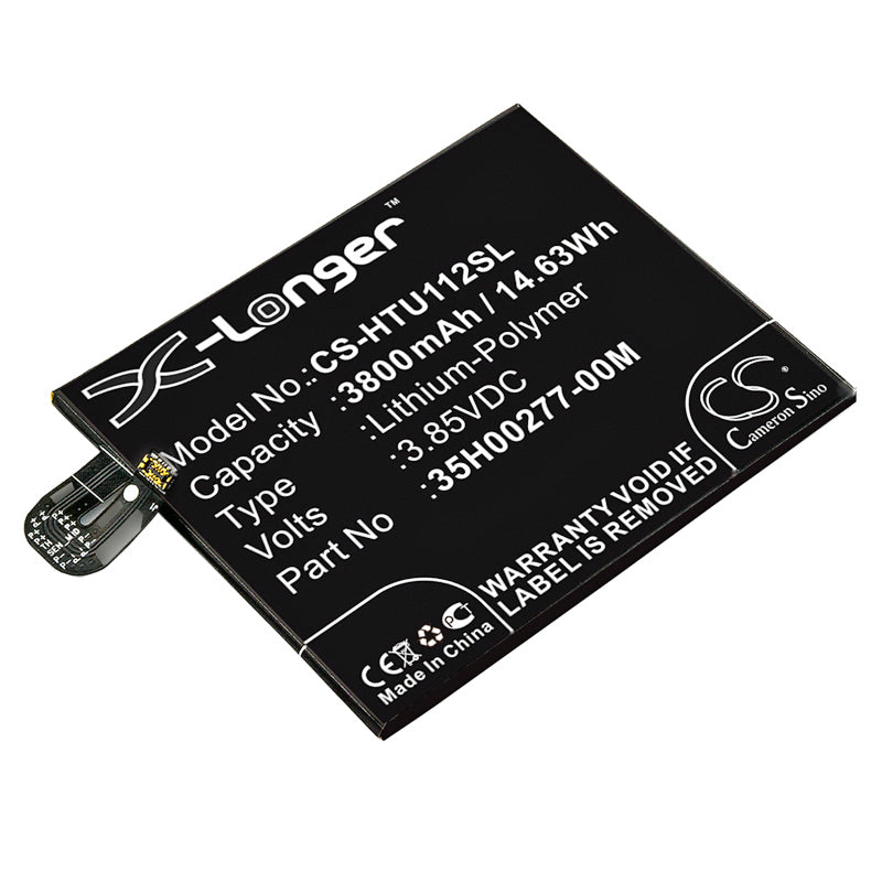 CS-HTU112SL Replacement Battery – Compatible with U11 Plus, U11+