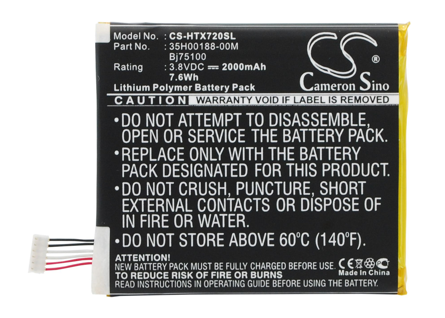 3.8V 2000mAh/7.6Wh Li-Polymer Mobile/SmartPhone Battery for HTC