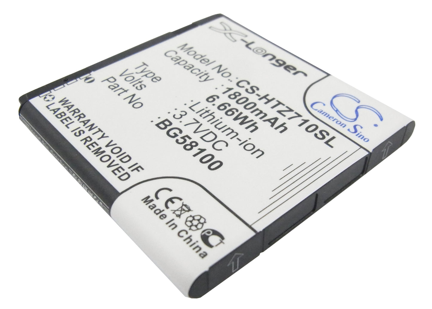 3.7V 1800mAh/6.66Wh Li-ion Mobile/SmartPhone Battery for KDDI
