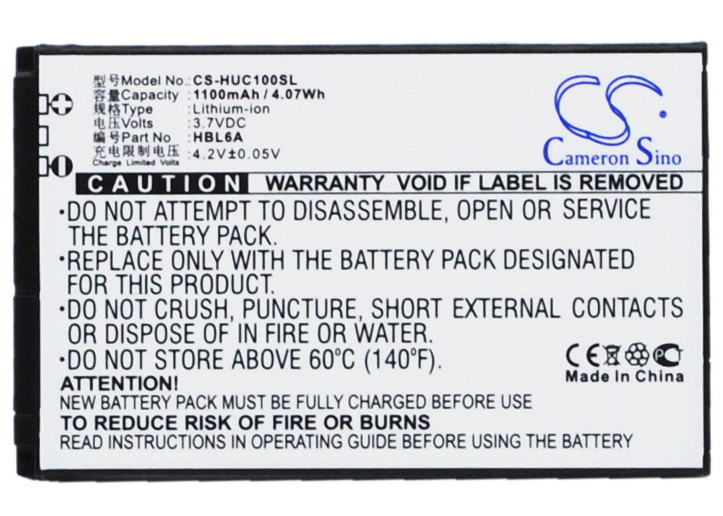 3.7V 1100mAh Li-ion Mobile/SmartPhone Battery for ESIA