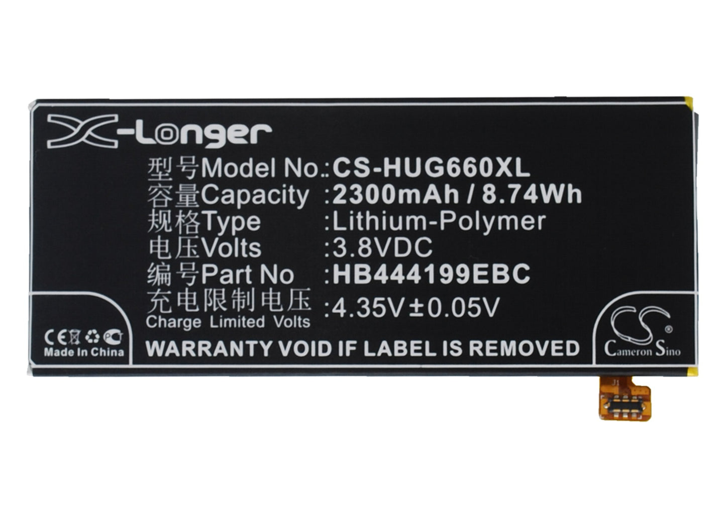 3.8V 2300mAh/8.74Wh Li-Polymer Mobile/SmartPhone Battery for Huawei