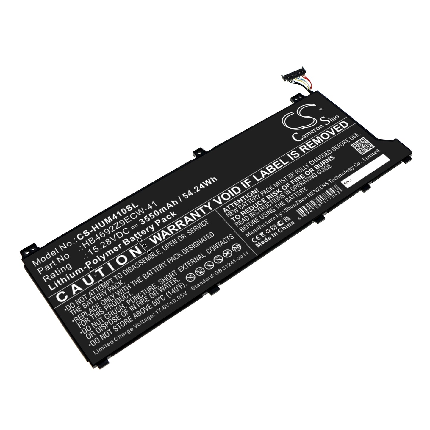 CS-HUM410SL Replacement Battery – Compatible with Magicbook 14