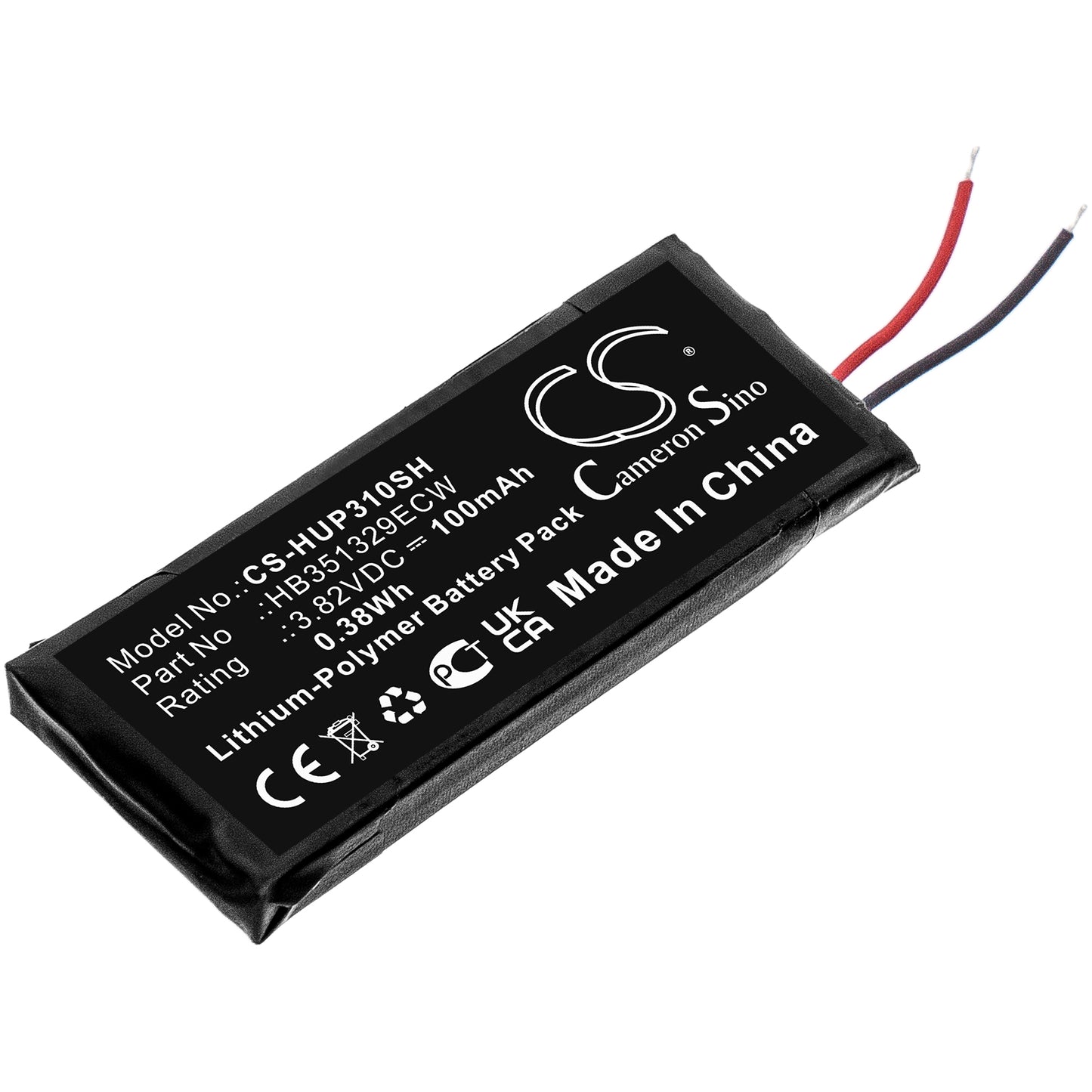 CS-HUP310SH Replacement Battery – Compatible with Band 3 Pro