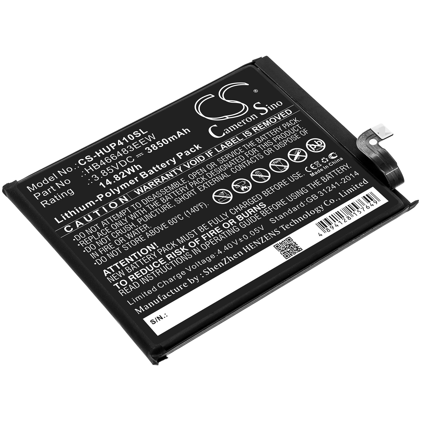 CS-HUP410SL Replacement Battery – Compatible with 30, 30S