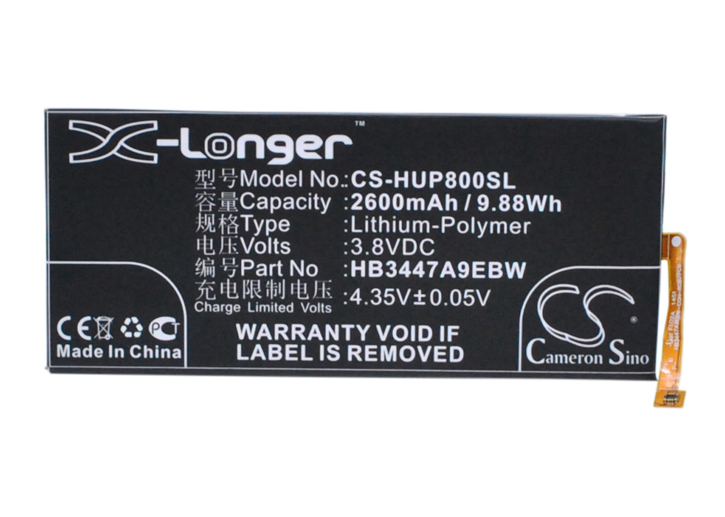 3.8V 2600mAh/9.88Wh Li-Polymer Mobile/SmartPhone Battery for Huawei