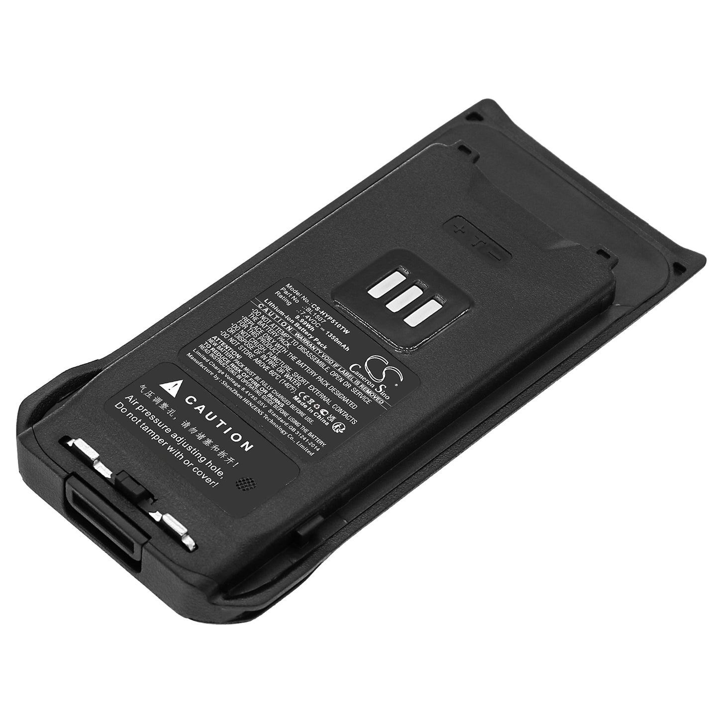 CS-HYP510TW Replacement Battery – Compatible with AP515, AP588, BP510, BP515, BP518, BP560, BP568