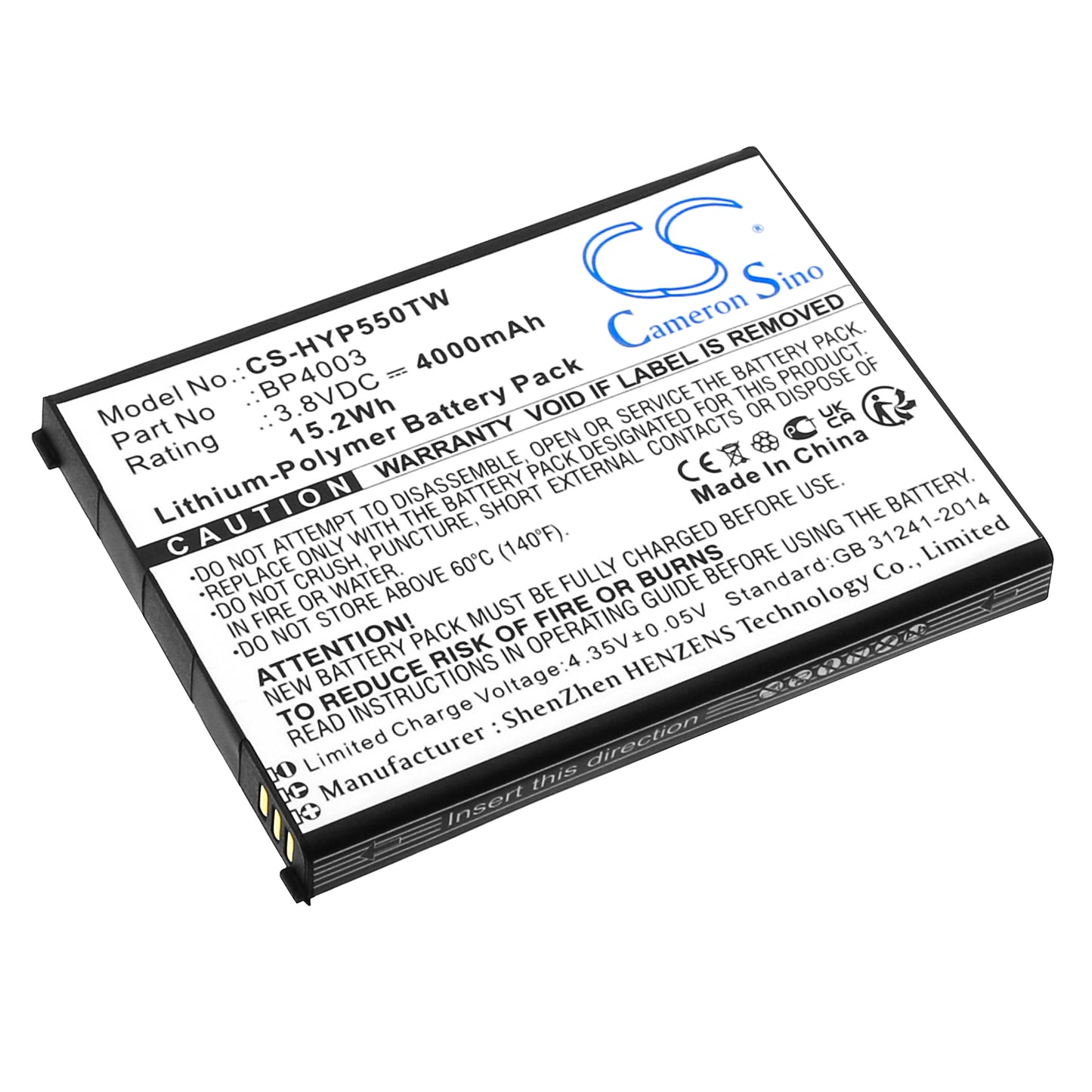 CS-HYP550TW Replacement Battery – Compatible with PCN550