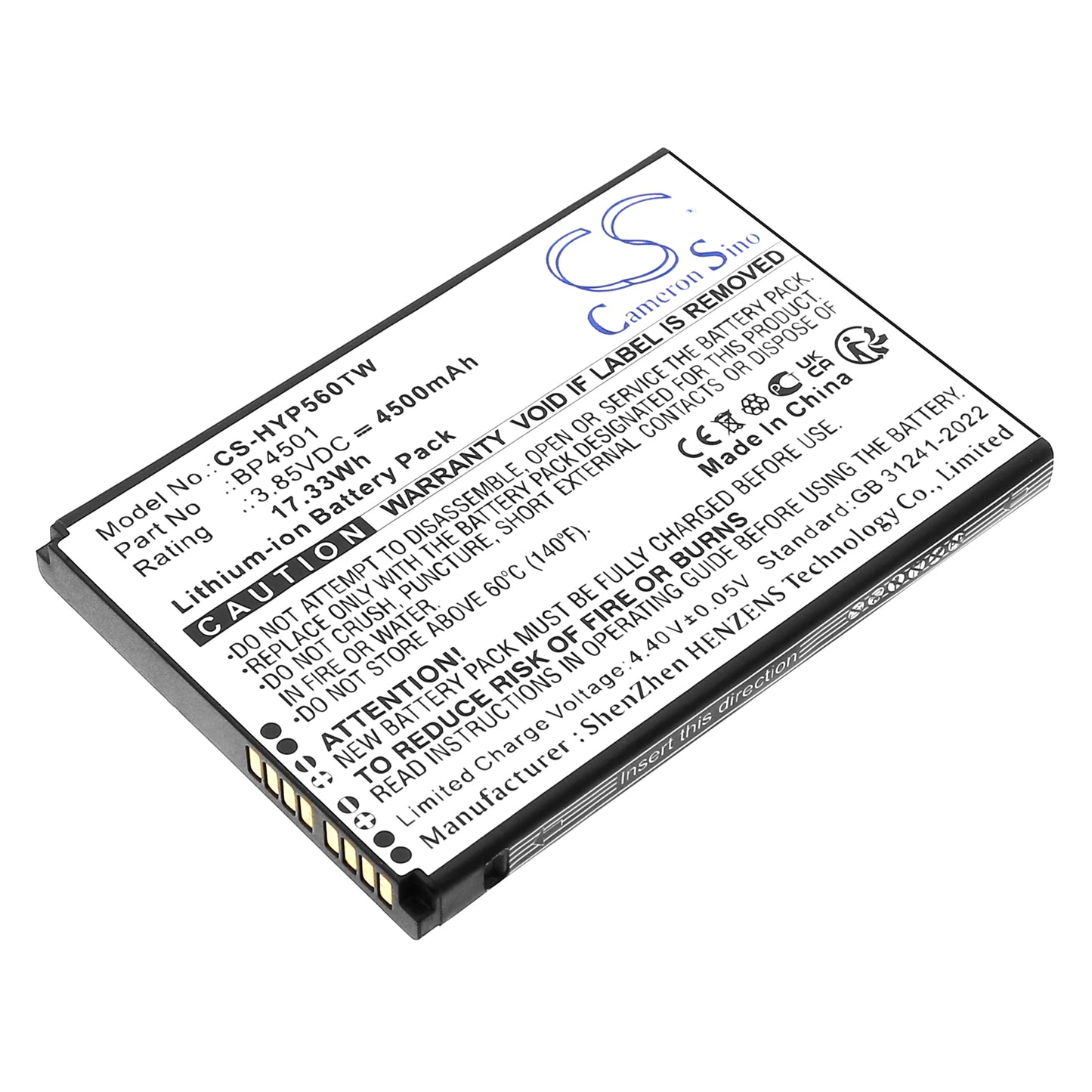 CS-HYP560TW Replacement Battery – Compatible with PNC460, PNC460U