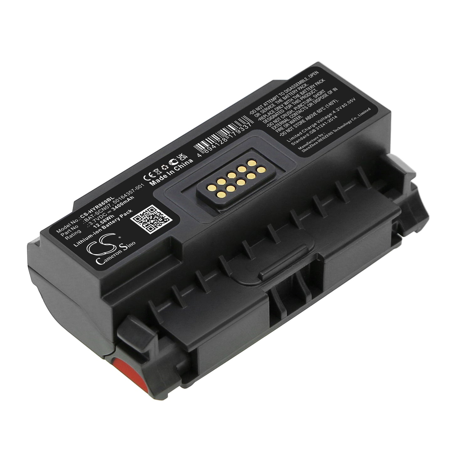 CS-HYR869BL Replacement Battery – Compatible with 8690i wearable RFID mini