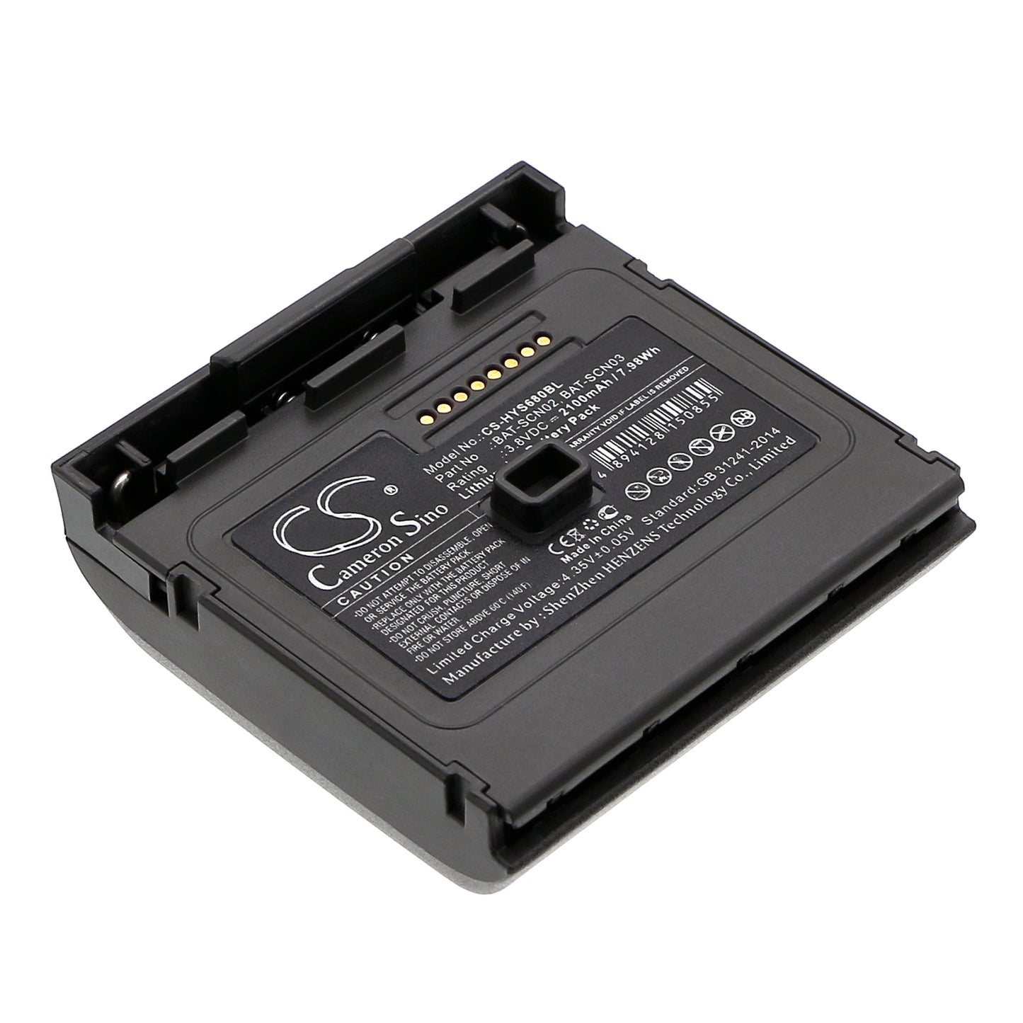 CS-HYS680BL Replacement Battery – Compatible with 8680i, 8680i Smart Wearable Scanner