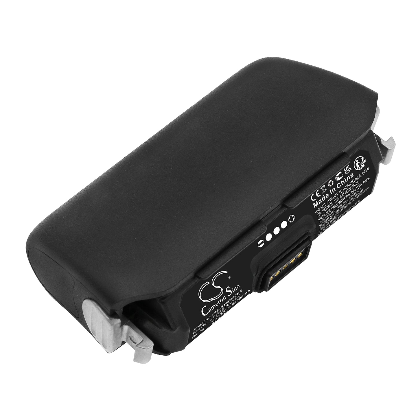 CS-HYW450BX Replacement Battery – Compatible with CW45