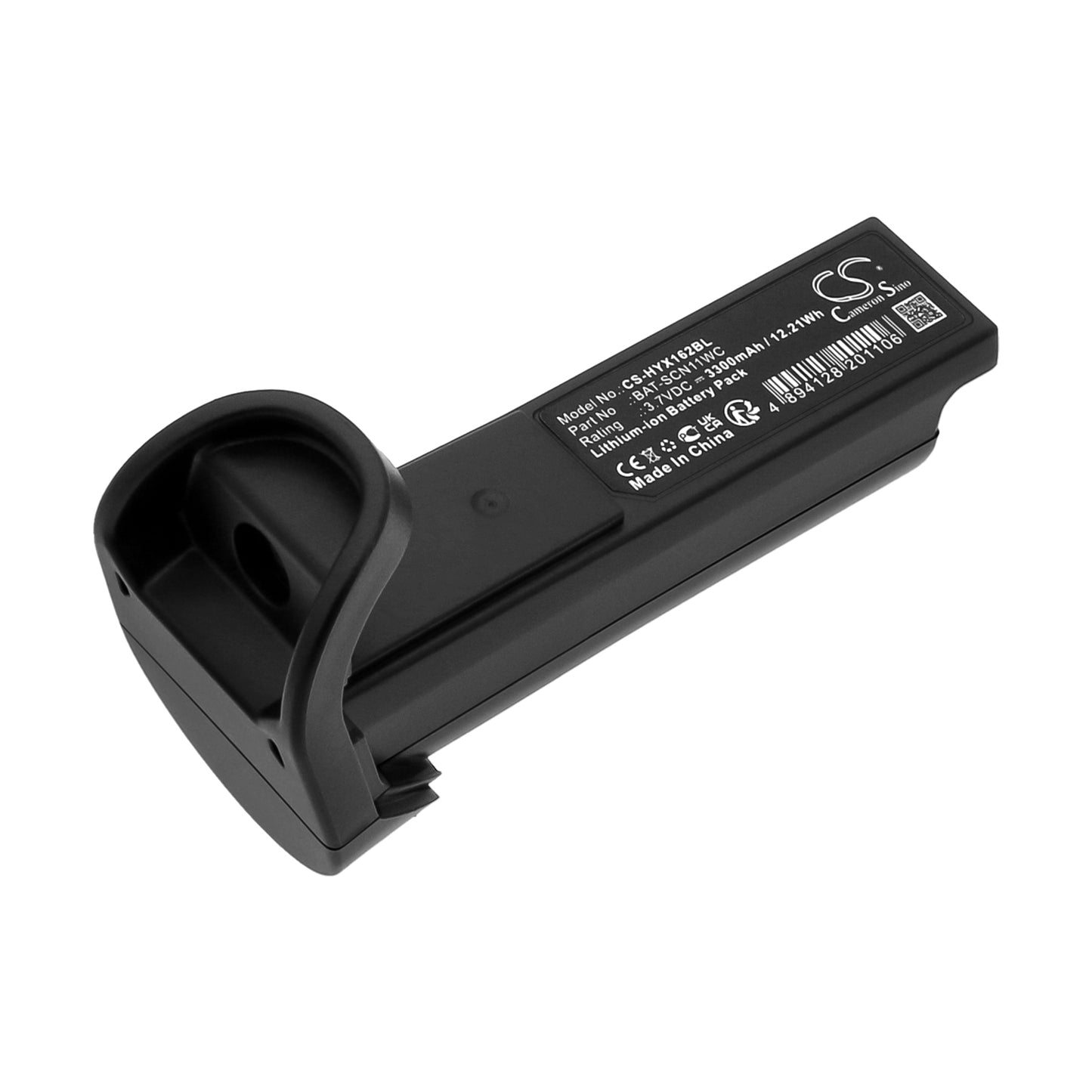 CS-HYX162BL Replacement Battery – Compatible with Xenon Ultra 1962g
