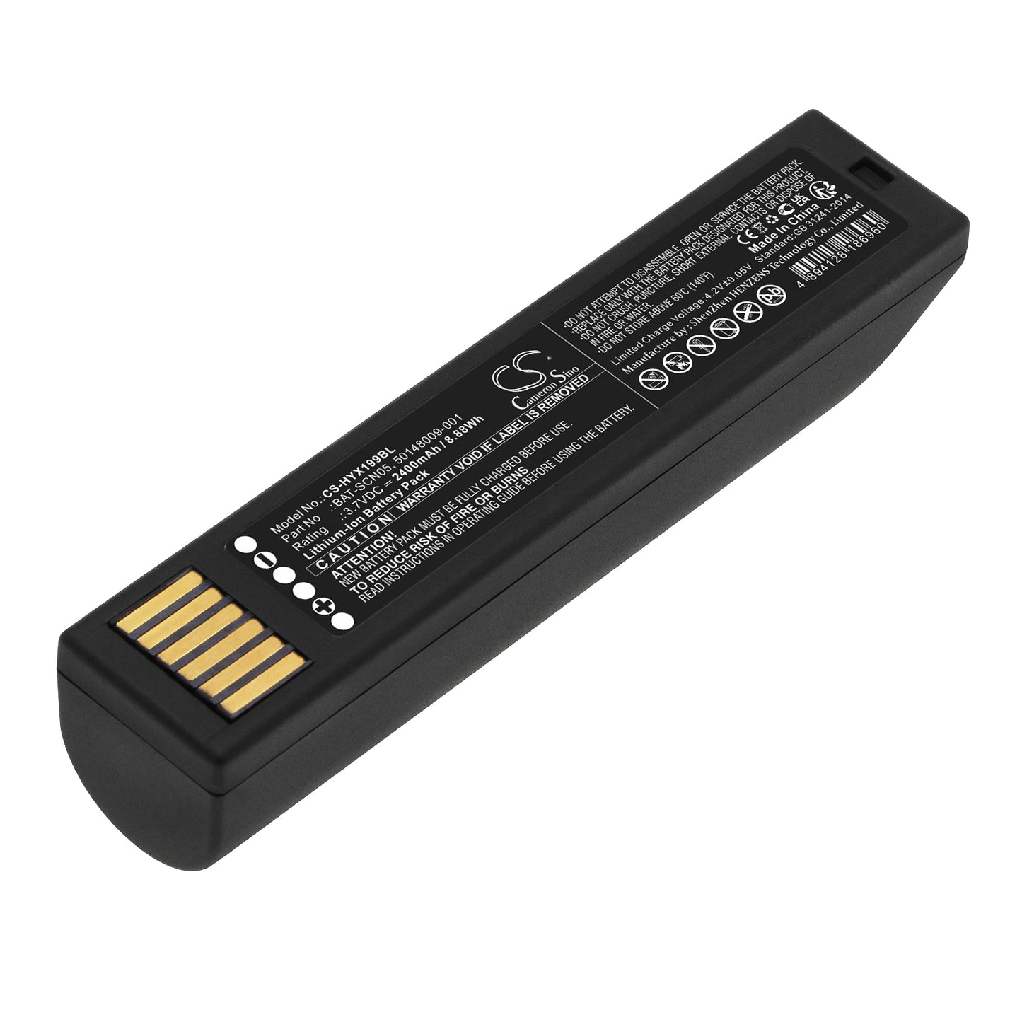 CS-HYX199BL Replacement Battery – Compatible with 1952GRS-2-31886 (REV B), Granit XP 1990iSR, Xenon 1902GHD, Xenon 1952, Xenon XP 1902GHD, Xenon XP 1952