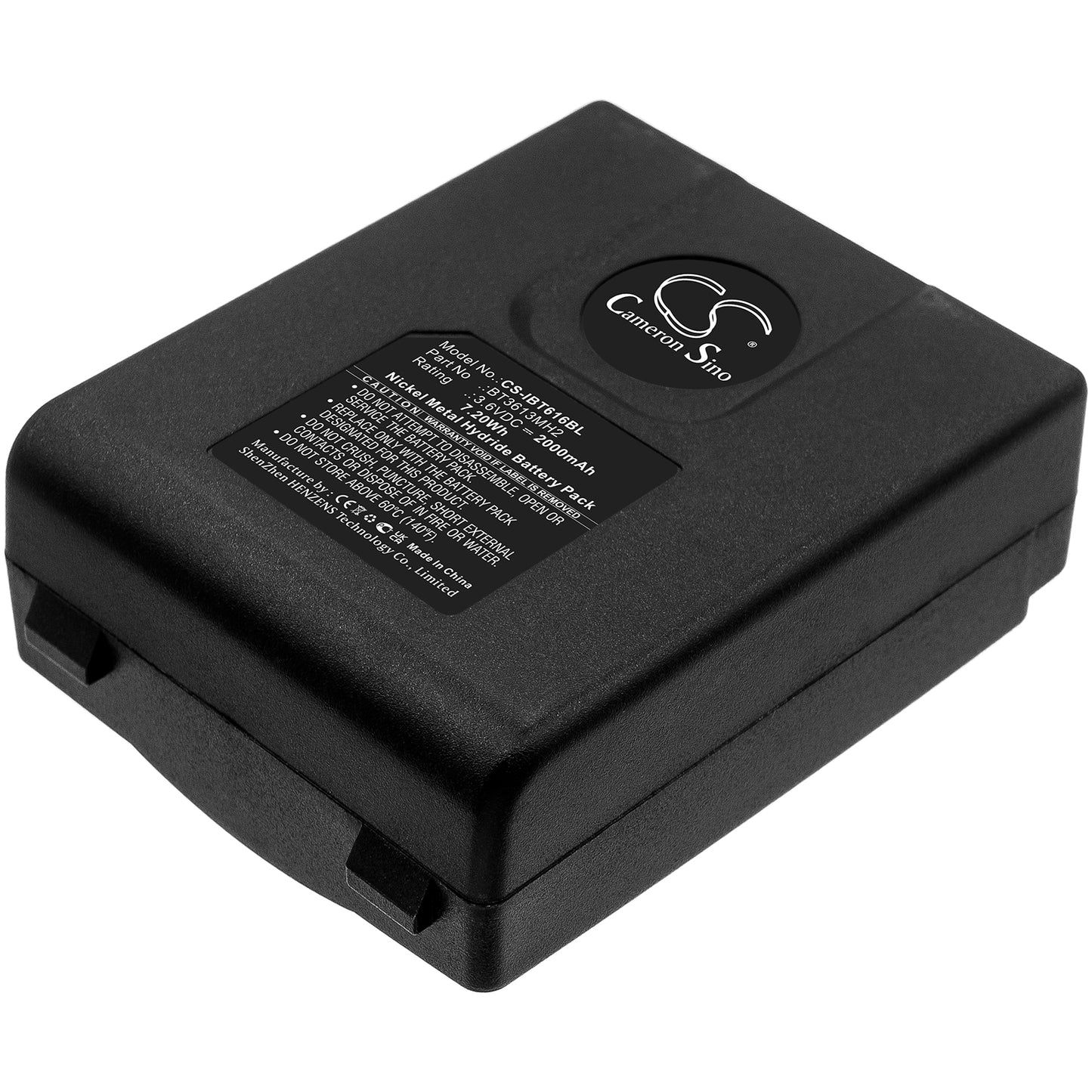 CS-IBT616BL Replacement Battery – Compatible with Winner 2G Version 2