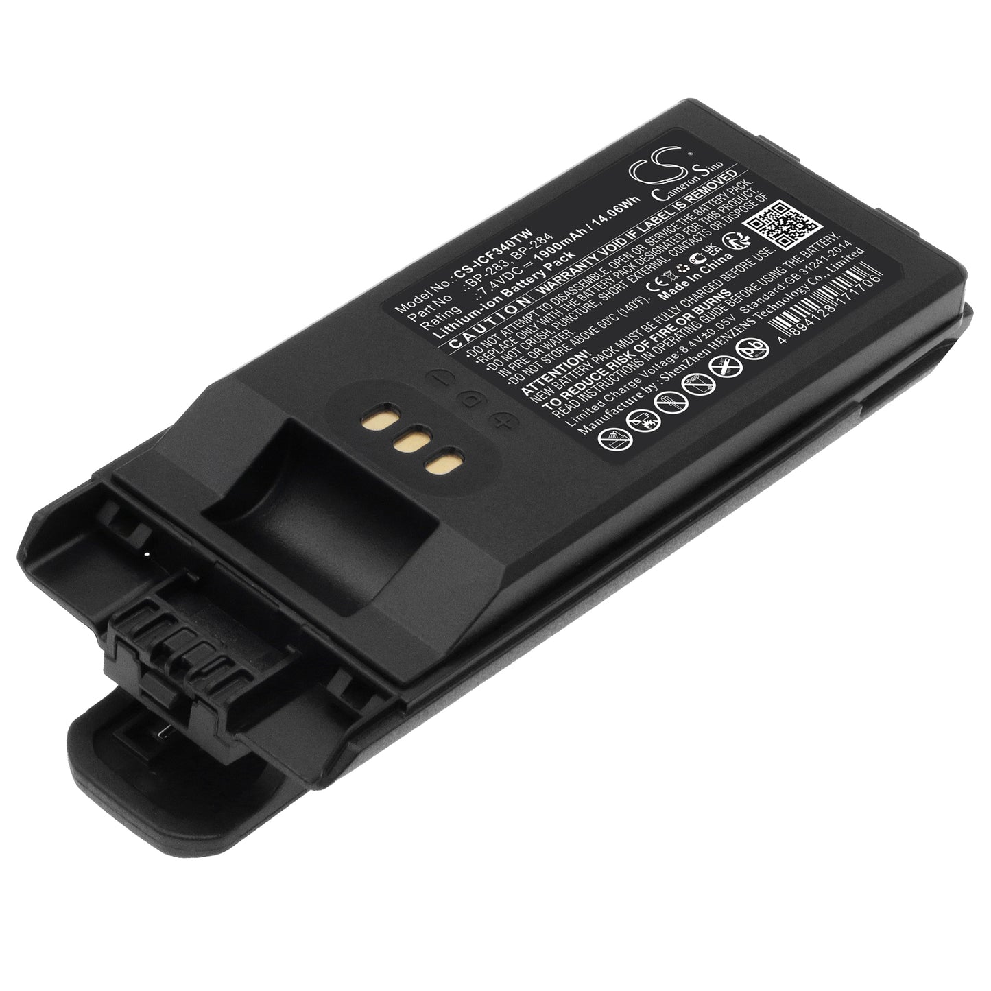 CS-ICF340TW Replacement Battery – Compatible with IC-F3400, IC-F3400D, IC-F3400DP, IC-F3400DPS, IC-F3400DPT, IC-F3400DS, IC-F3400DT, IC-F4400, IC-F4400D, IC-F4400DP, IC-F4400DPS, IC-F4400DPT, IC-F4400DS, IC-F4400DT, IC-F7010, IC-F7010S, IC-F7010T, IC-F7020, IC-F7020S, IC-F7020T, IP730D, IP740D