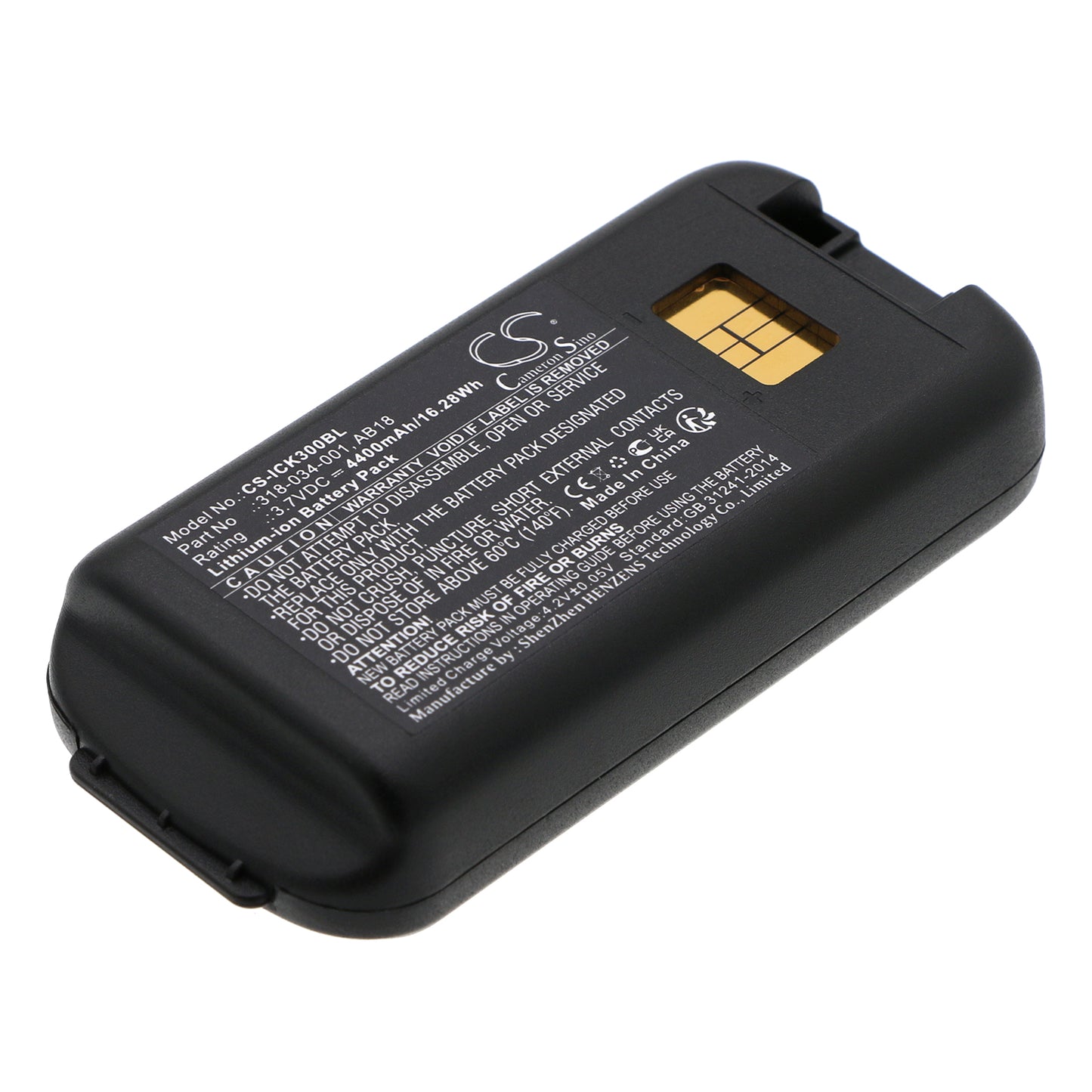 3.7V 4400mAh Li-Ion BATTERY FOR INTERMEC CK3 CK3A CK3C CK3C1