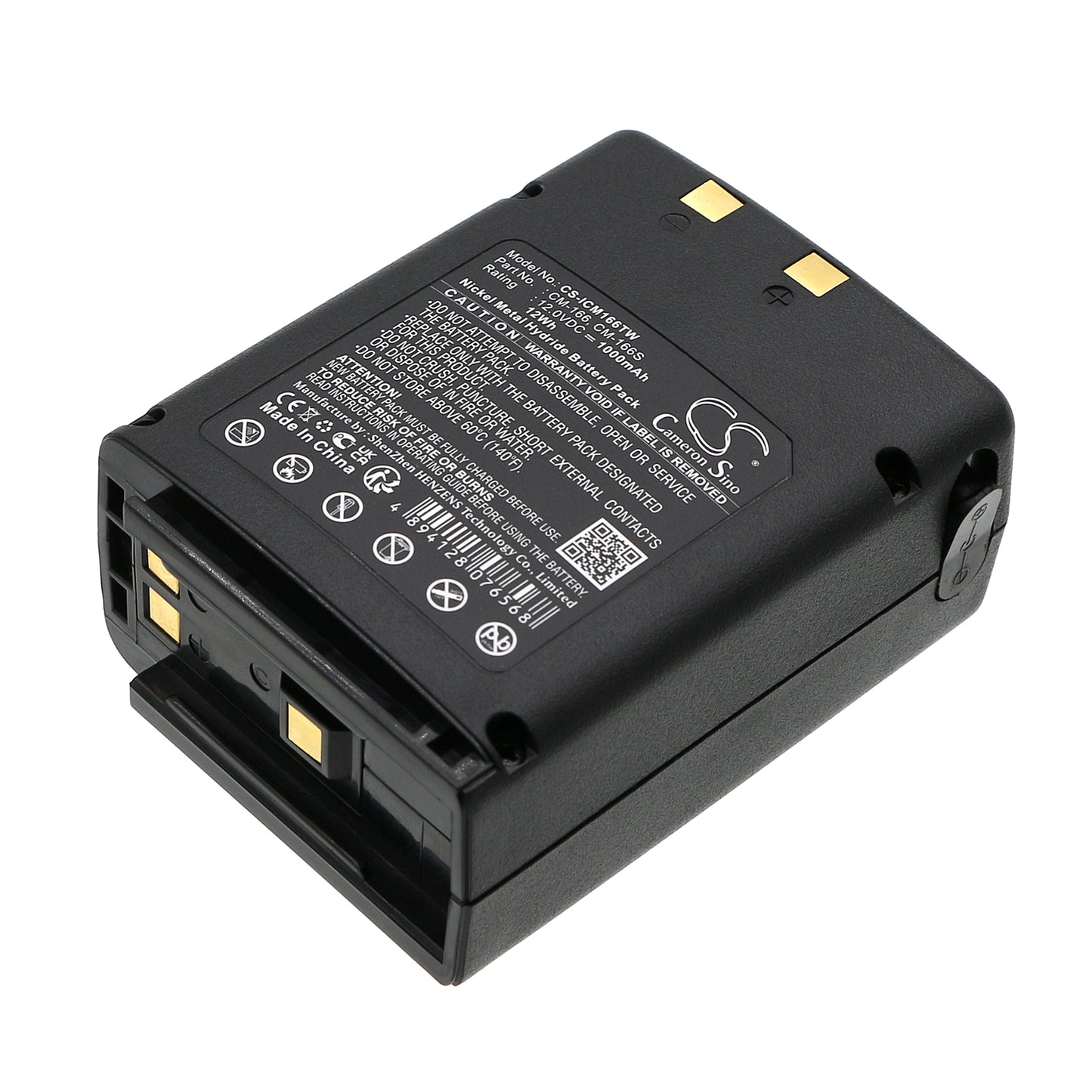 12V 1000mAh/12.0Wh Ni-MH Two-Way Radio Battery for Icom
