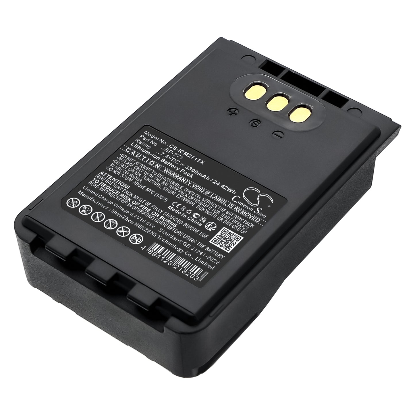 CS-ICM271TX Replacement Battery – Compatible with IC-31A, IC-31E, IC-51A, IC-51E