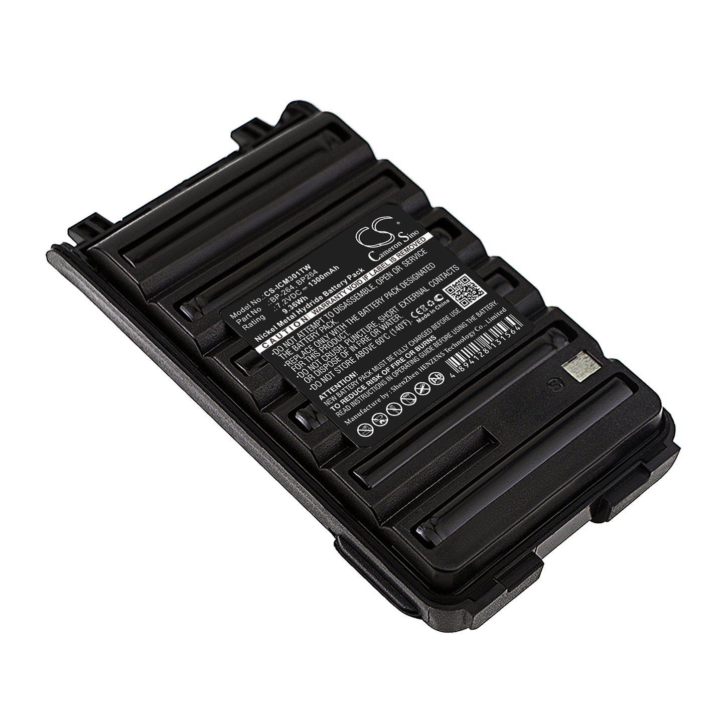 7.2V 1300mAh/9.36Wh Ni-MH Two-Way Radio Battery for Icom