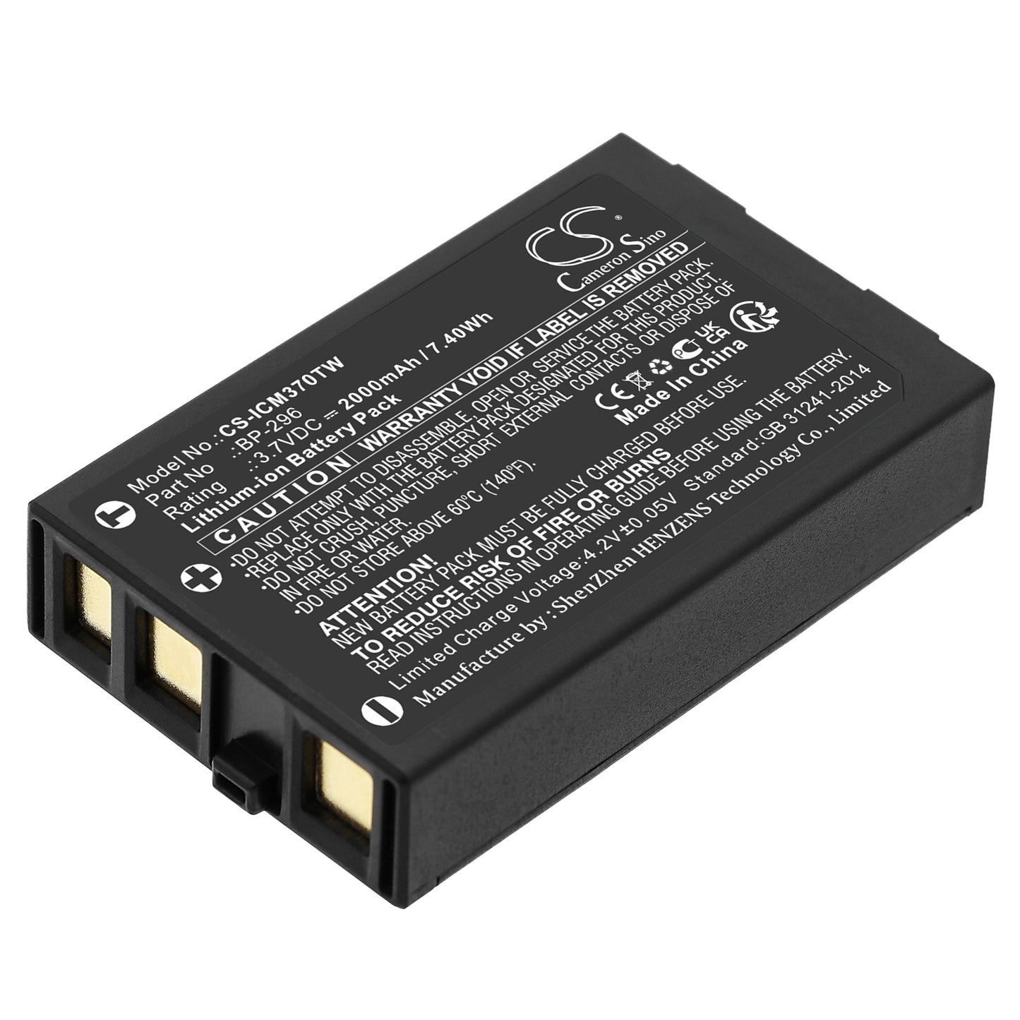 CS-ICM370TW Replacement Battery – Compatible with IC-M37, IC-M37E
