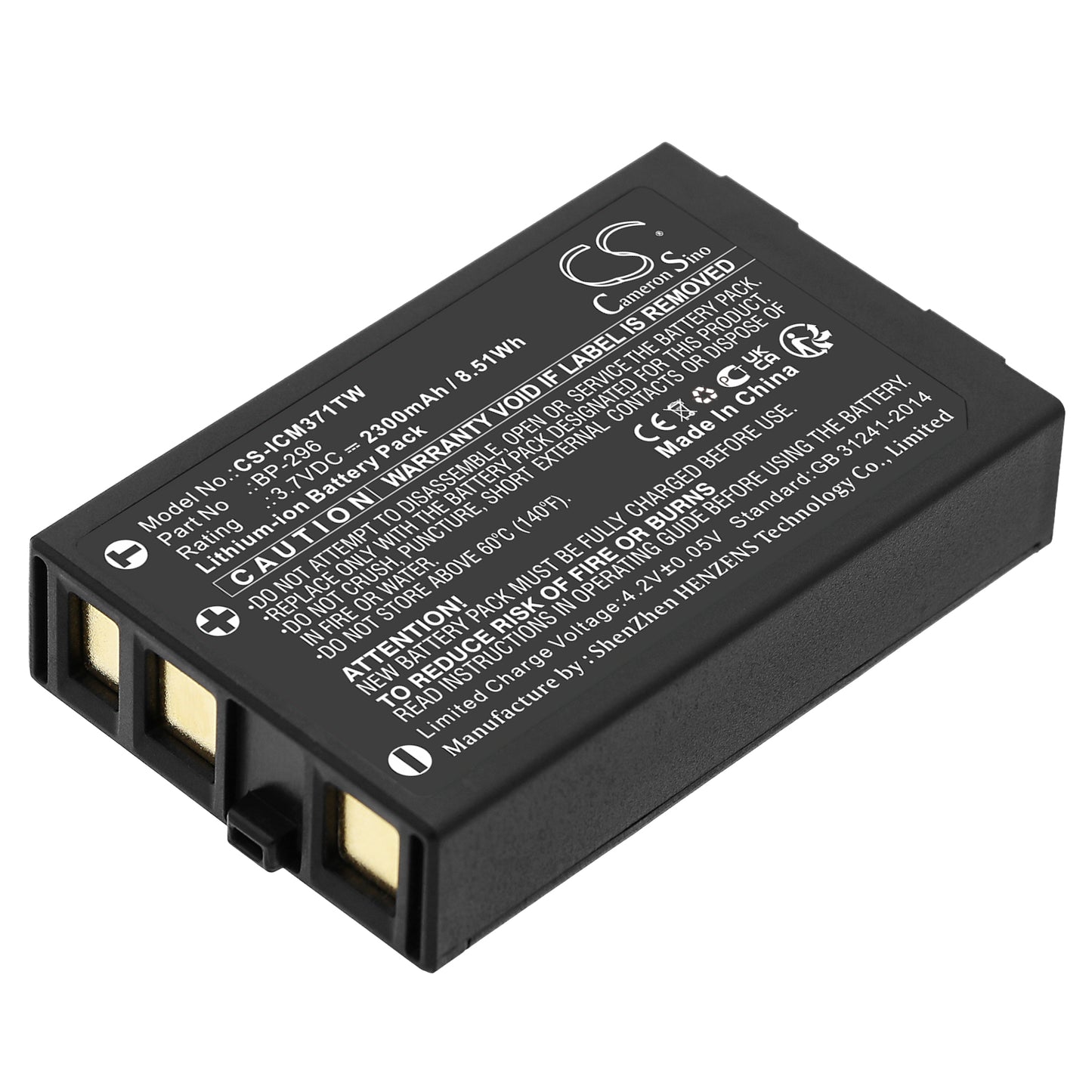 CS-ICM371TW Replacement Battery – Compatible with IC-M37, IC-M37E