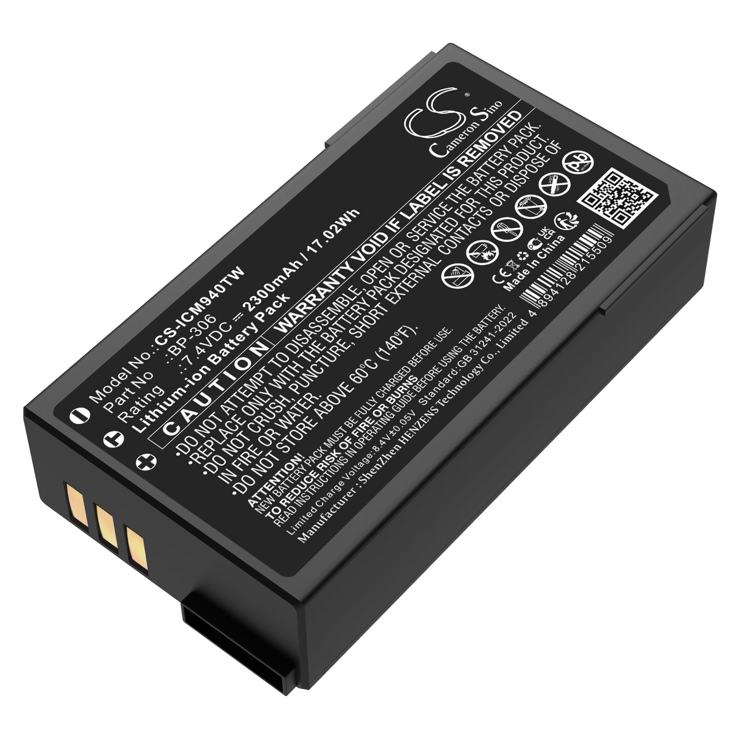 CS-ICM940TW Replacement Battery – Compatible with IC-M94D, IC-M94DE
