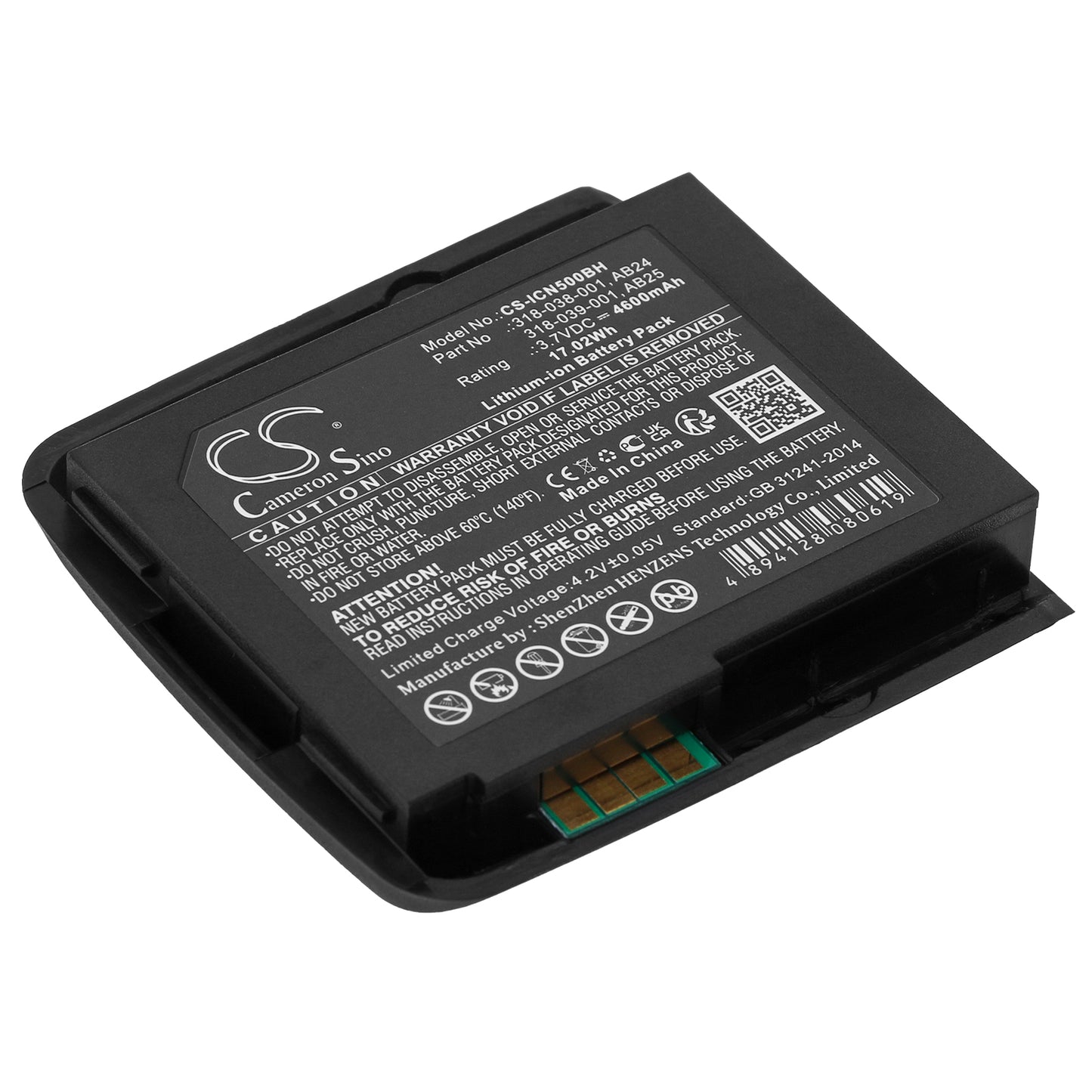 3.7V 4600mAh/17.02Wh Li-ion Barcode/Scanner Battery for Intermec