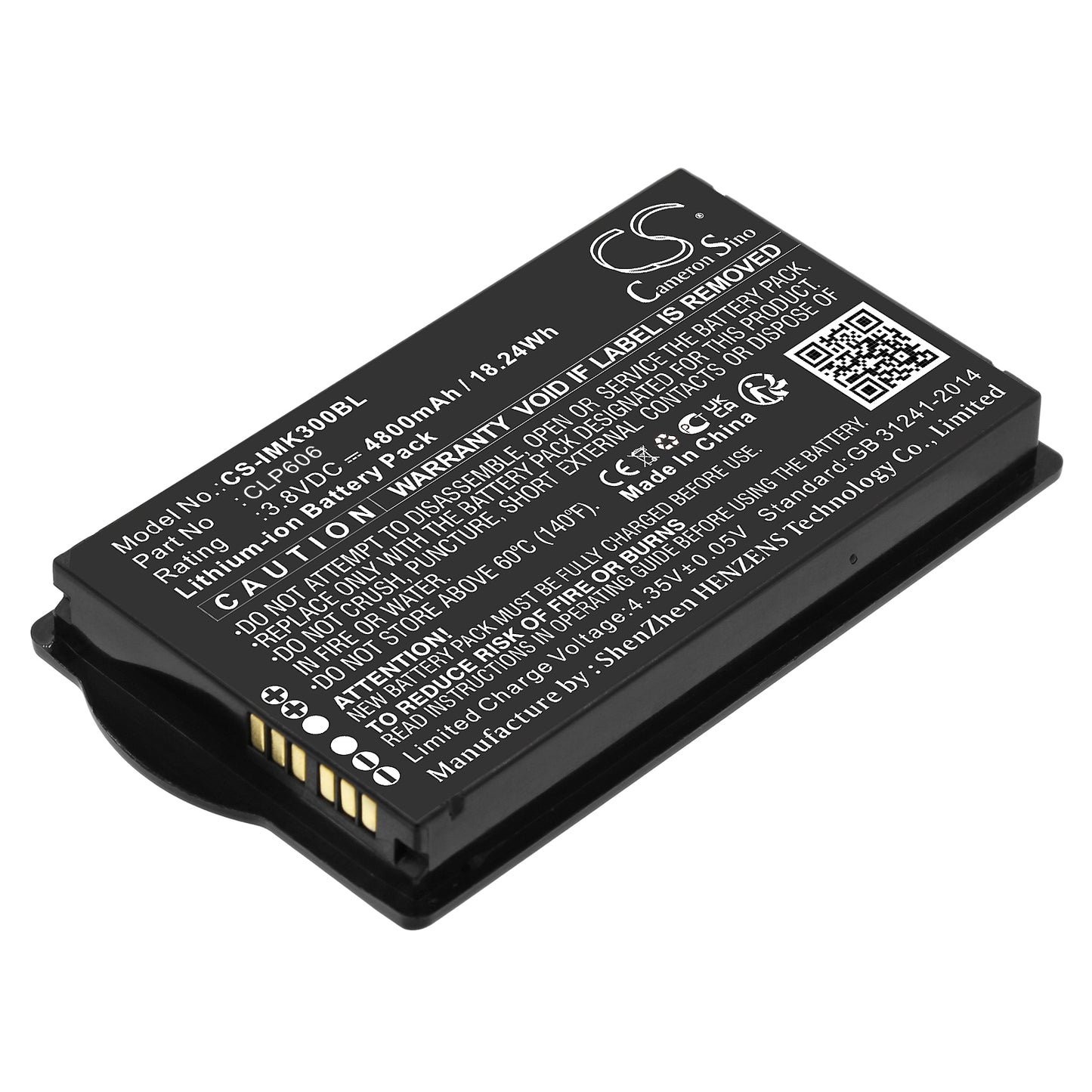 CS-IMK300BL Replacement Battery – Compatible with K3