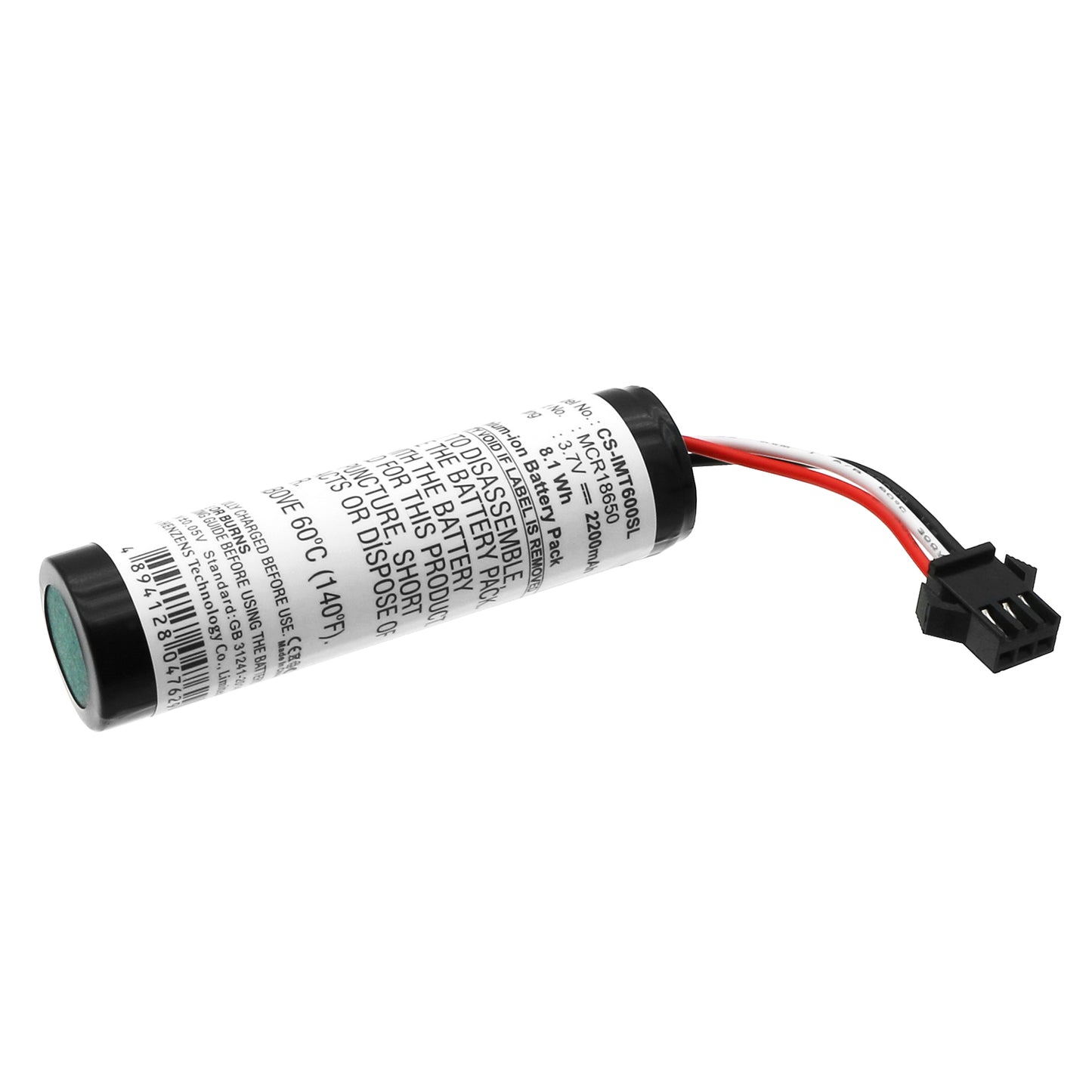 3.7V 2200mAh Li-ion Speaker Battery for Altec Lansing