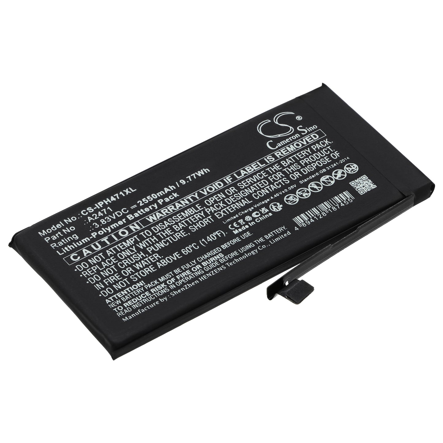 CS-IPH471XL Replacement Battery – Compatible with iPhone 12 Mini