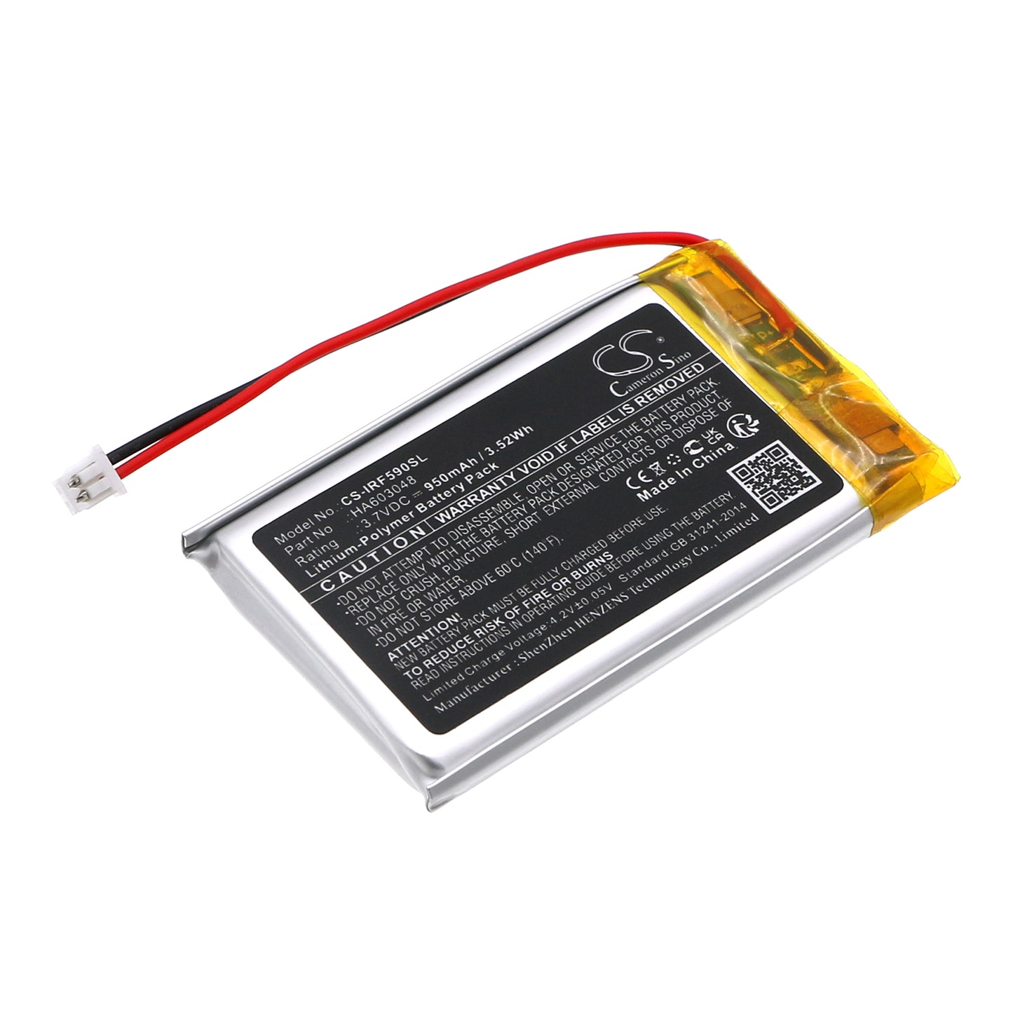 CS-IRF590SL Replacement Battery – Compatible with IPF550, IPF595, IPF990