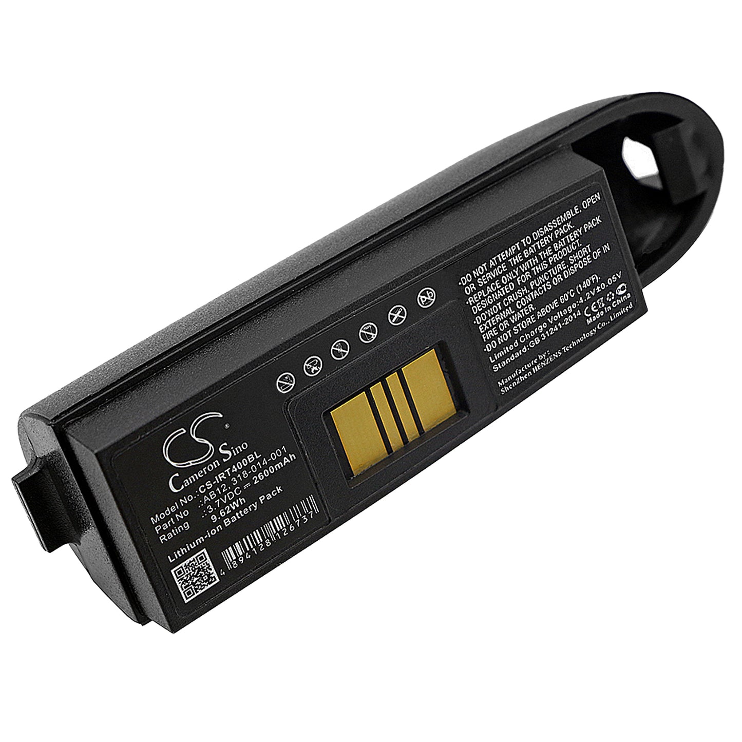 3.7V 2600mAh/9.62Wh Li-ion Barcode/Scanner Battery for Intermec